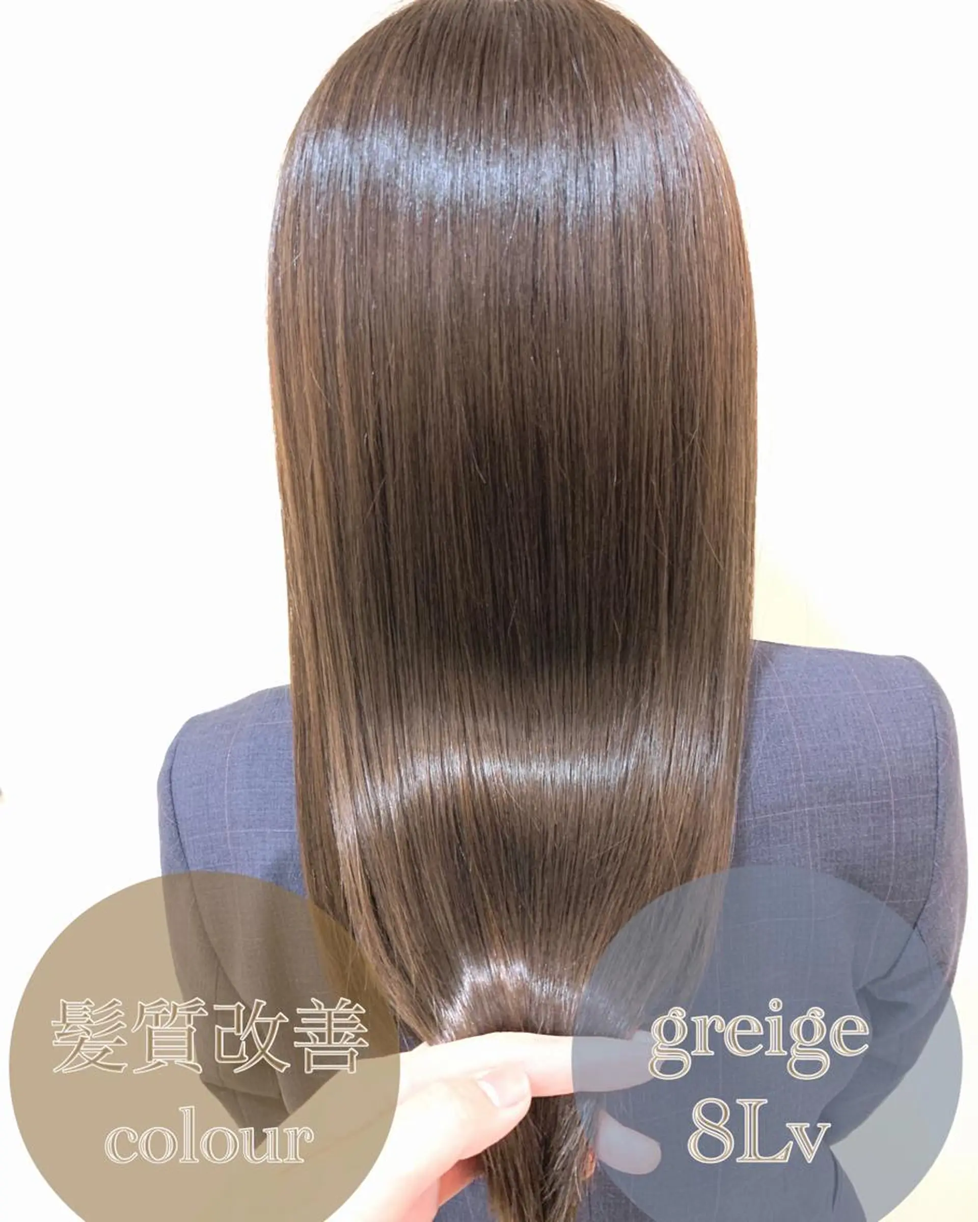 ロング カラー ヘアアレンジ アディクシーカラー バレイヤージュ ブリーチ ケアブリーチ デザインカラー カット ヘアカラー トリートメント Zina福岡天神🪞 髪質改善🪞レイヤーのヘアスタイル