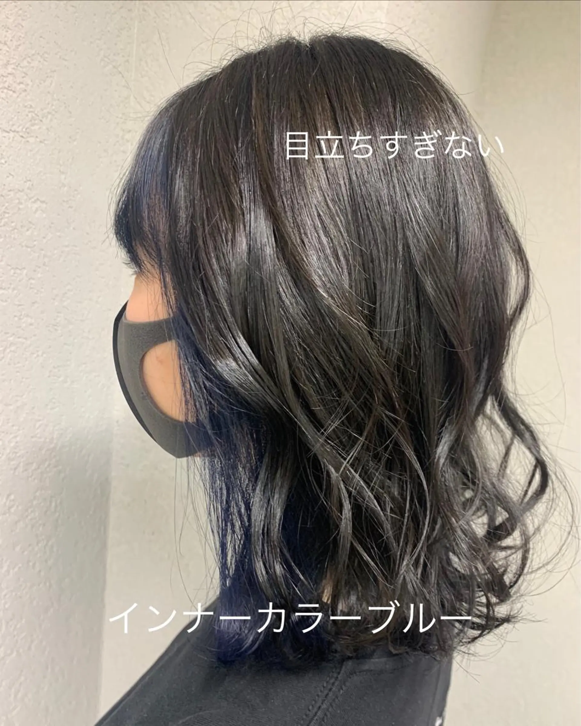 ミディアム カラー イルミナカラー 酒井 文菜のマツエク・マツパデザイン
