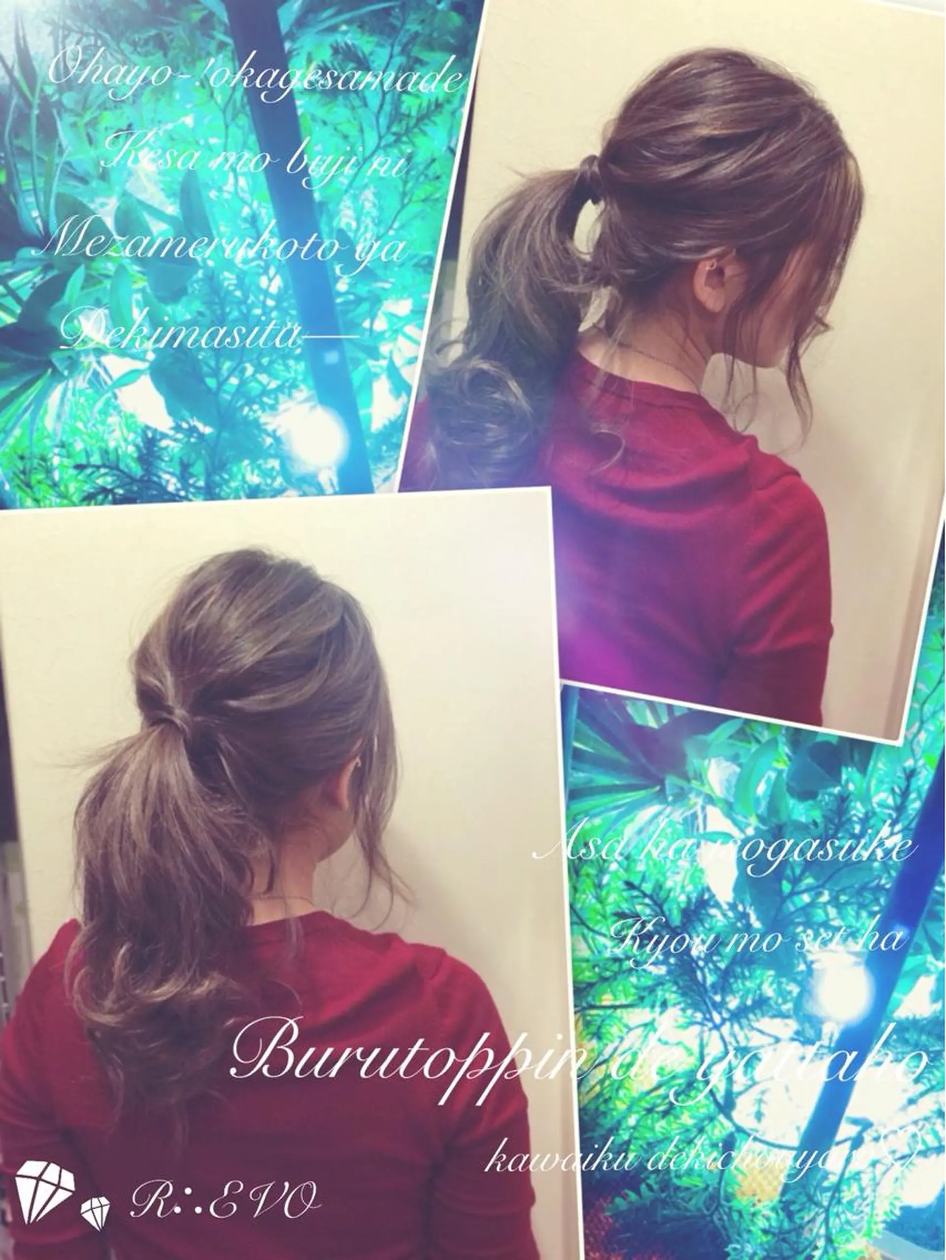 セミロング 渋谷宮益坂 omoのヘアスタイル