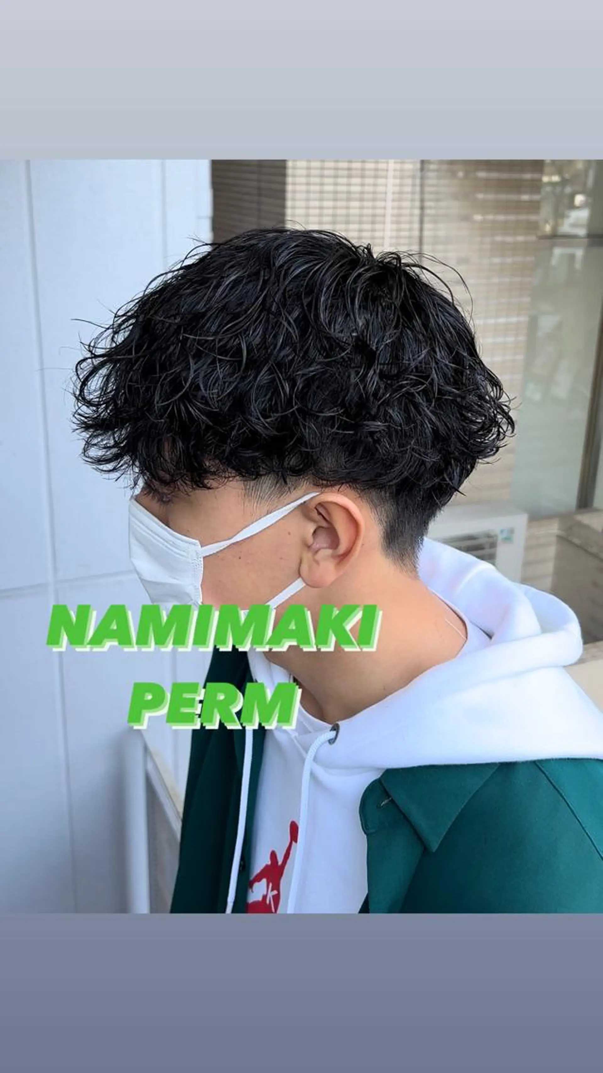 パーマ メンズ 曲がる縮毛矯正 LIBER 　岩名のヘアスタイル