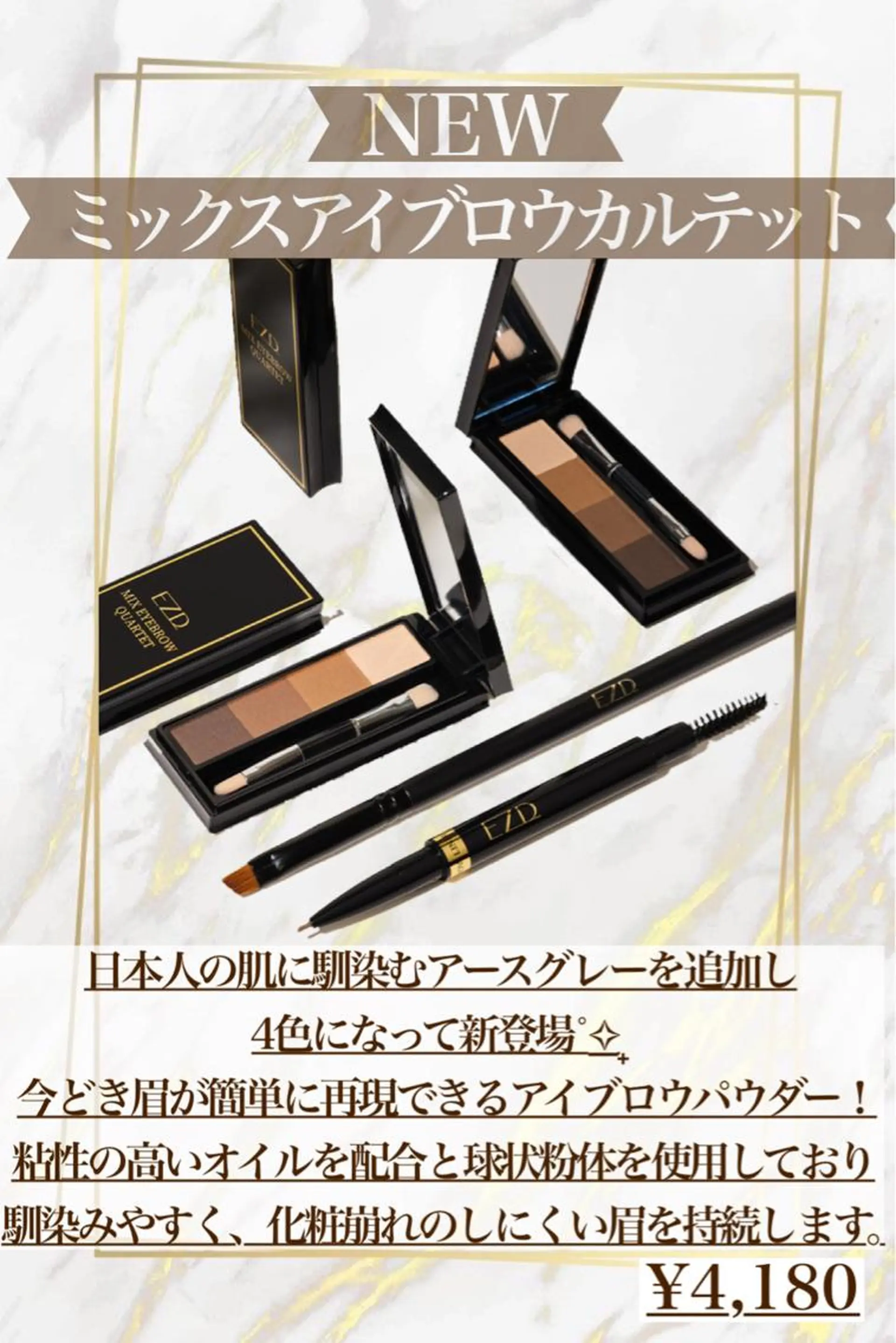 メンズ アイブロウ MAASAN ¨̮ᵧₒₖₒₕₐₘₐのマツエク・マツパデザイン