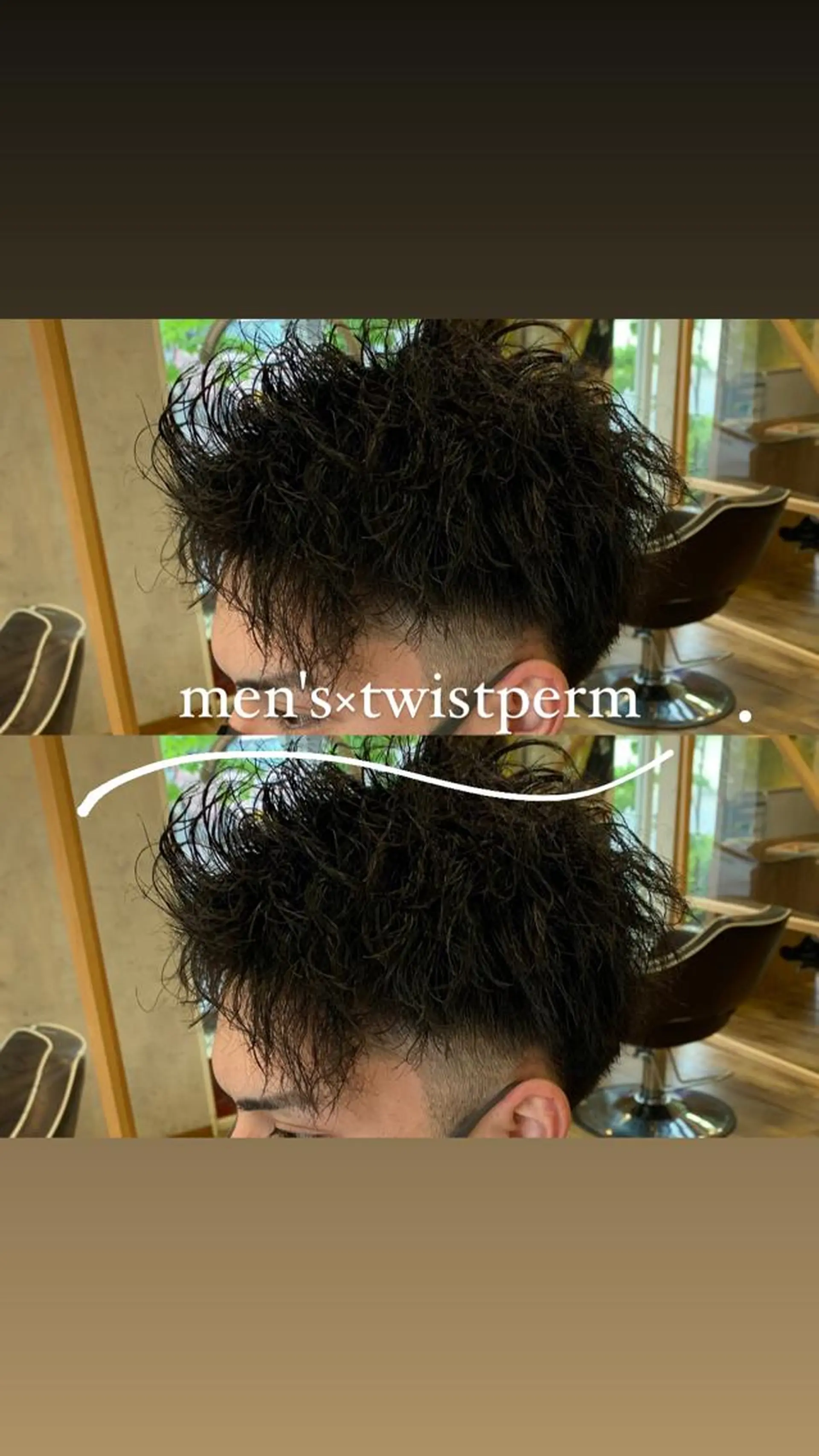 パーマ メンズ 🐸鈴木 綾乃🐸のヘアスタイル