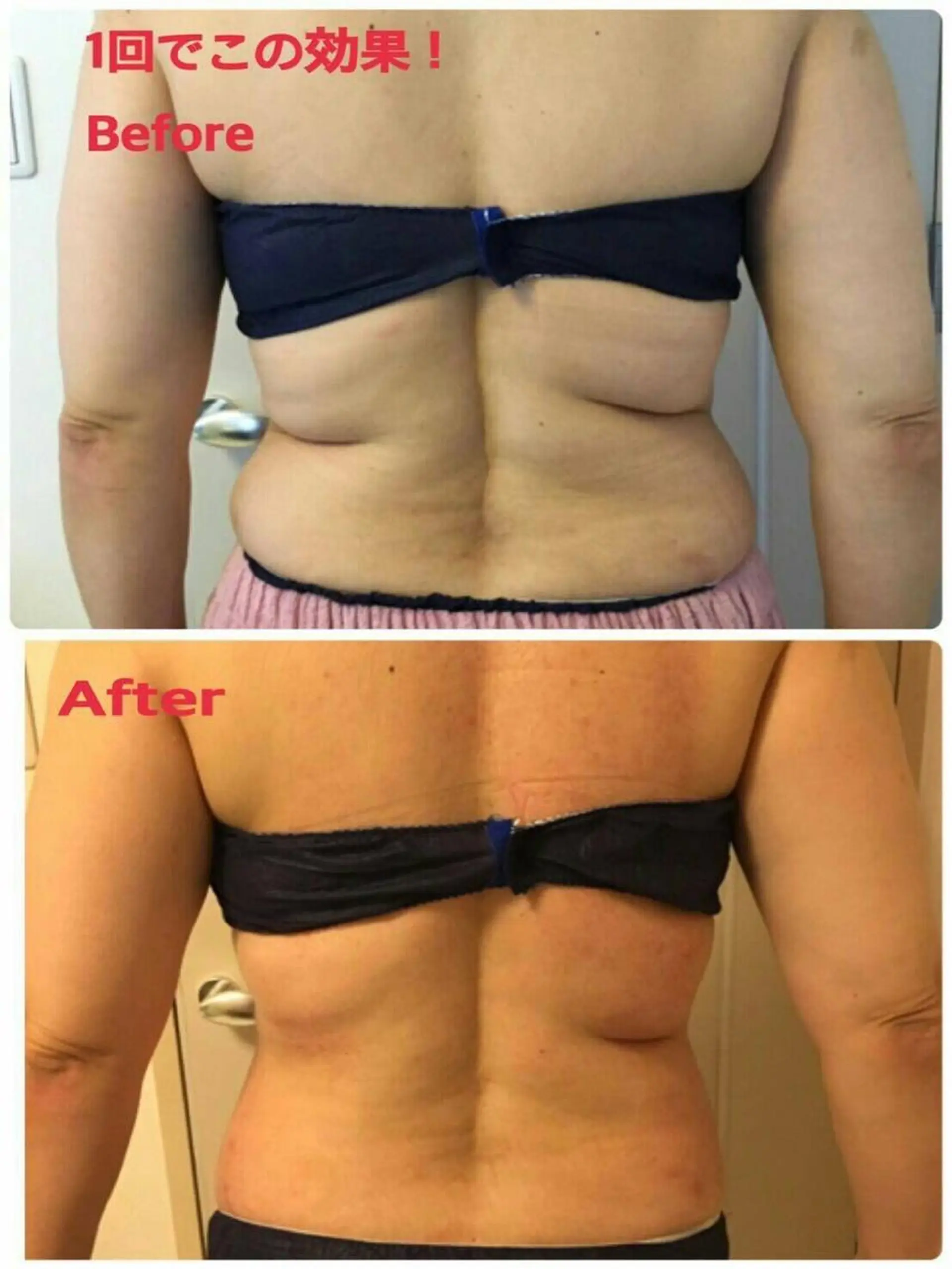 ミア・モア みきのその他イメージ