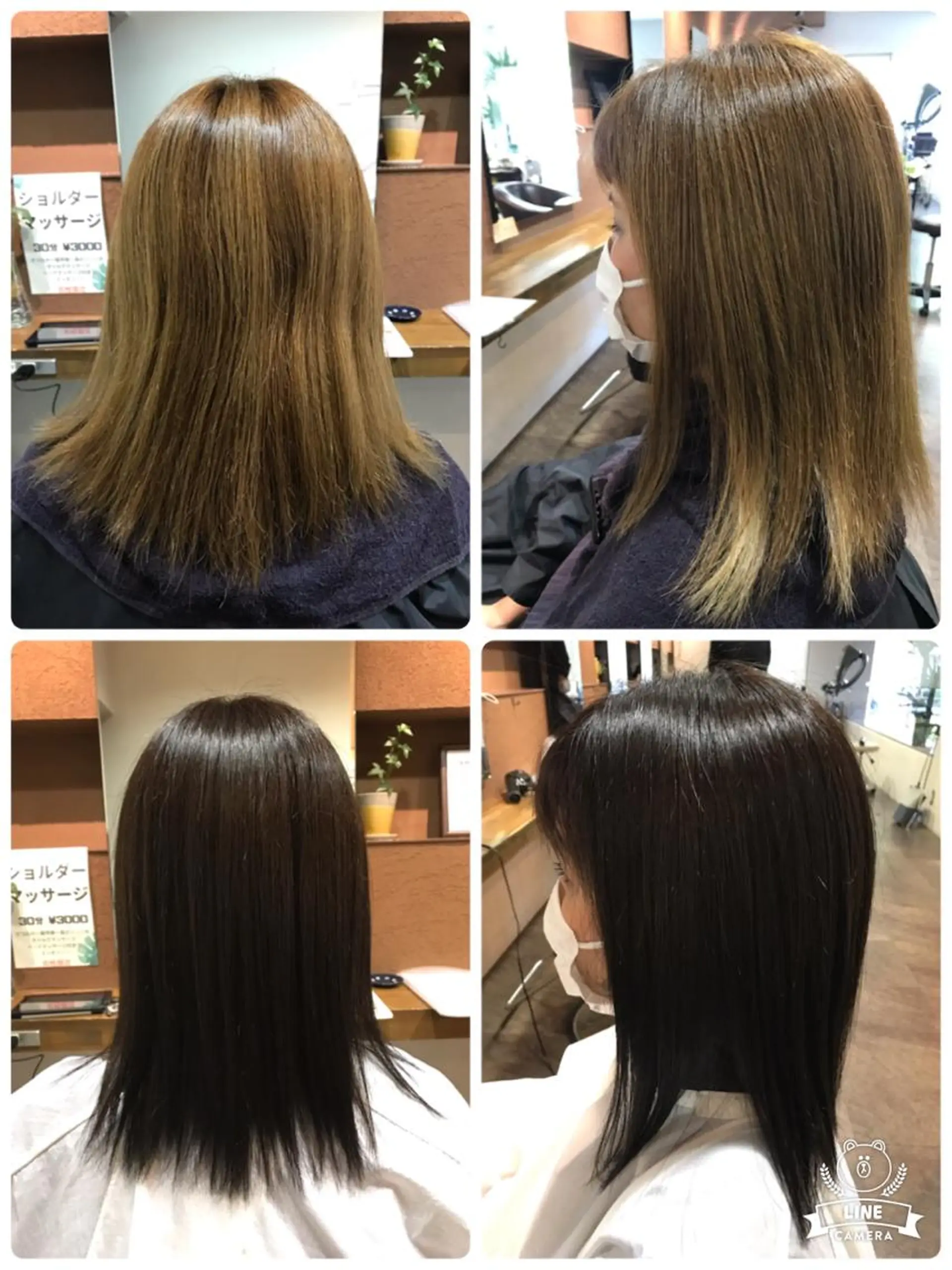 セミロング LiBra Mikiのヘアスタイル
