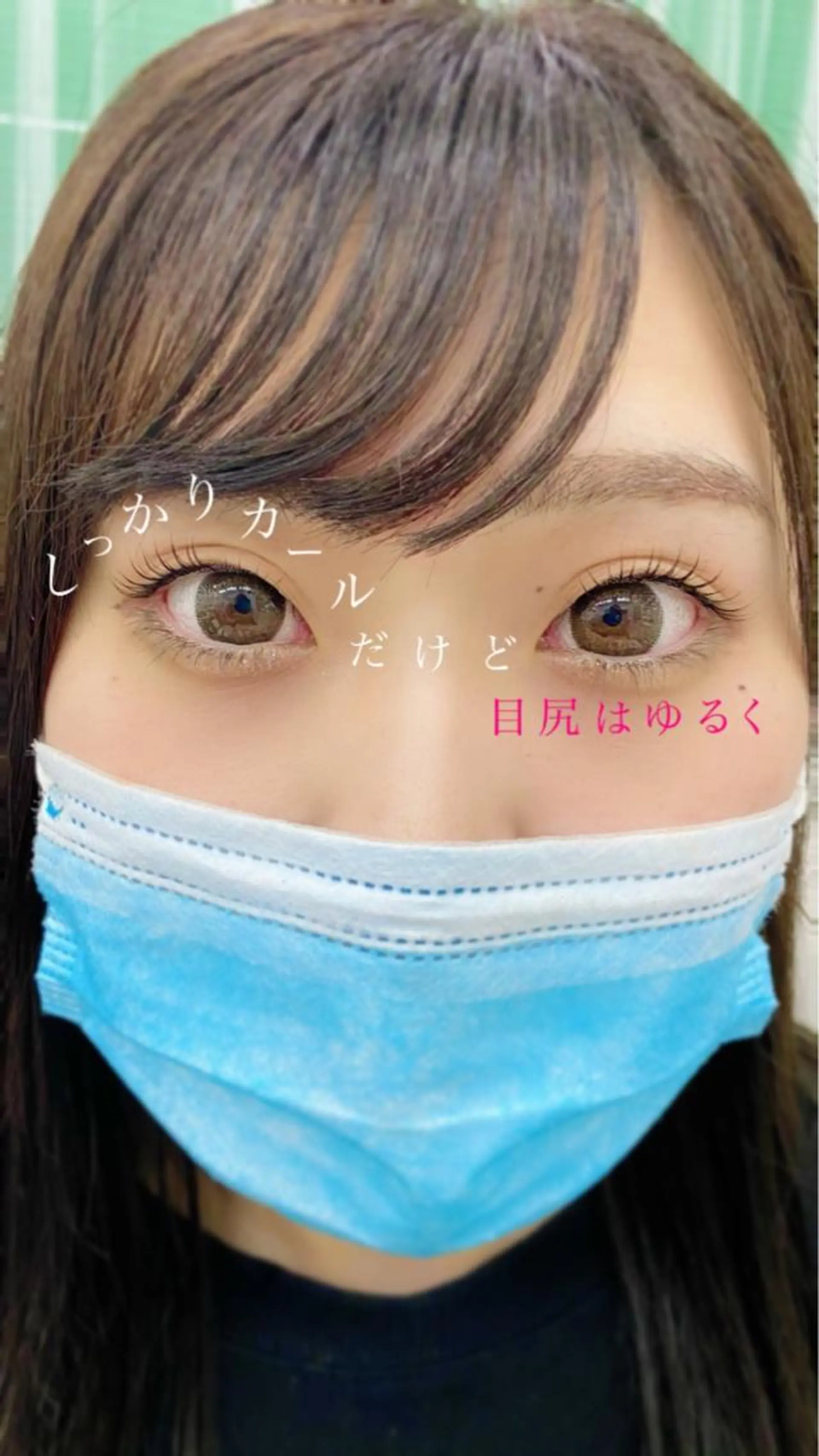 パーマ hellO. hellO.のマツエク・マツパデザイン