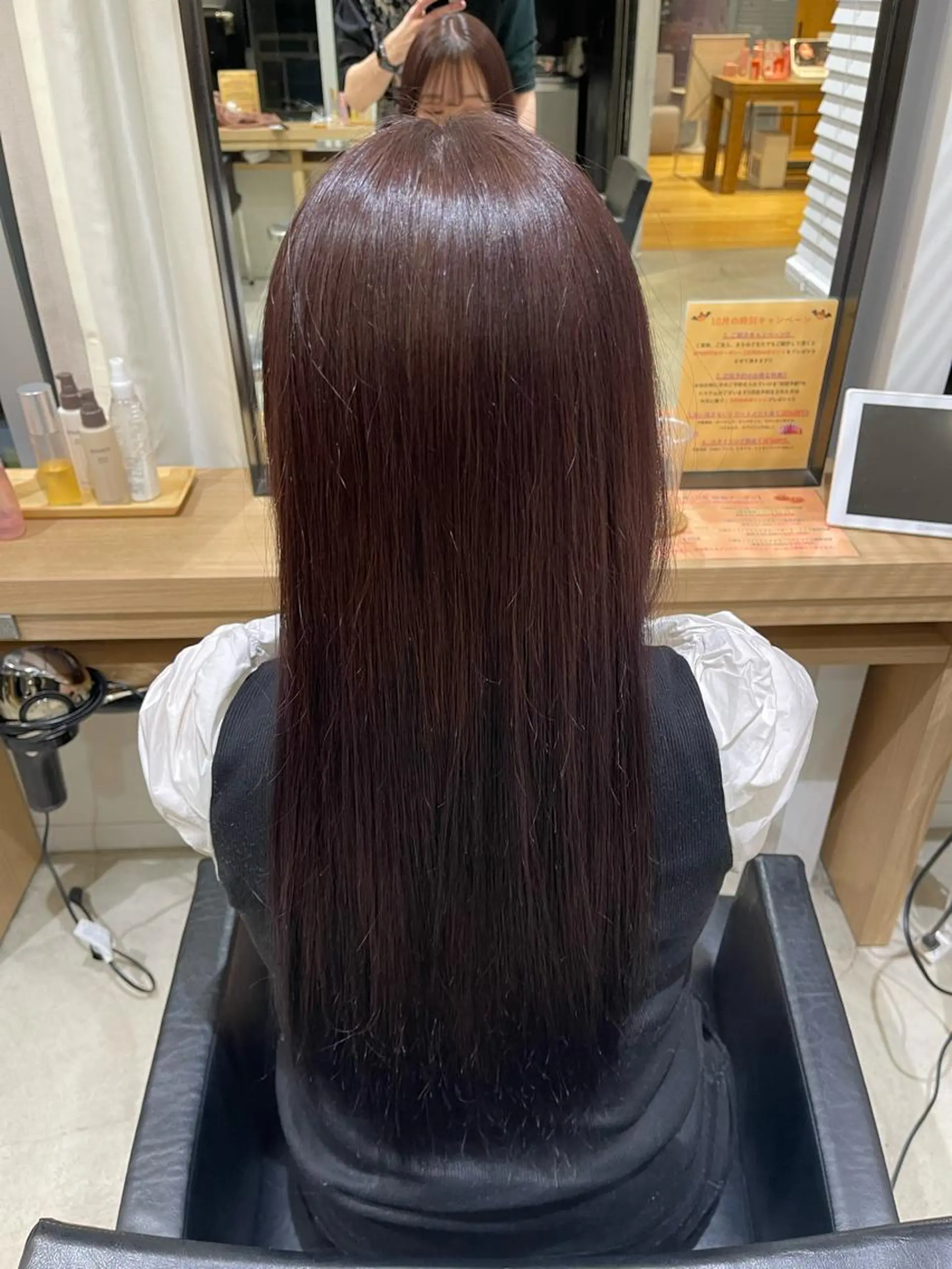 ロング 髪質改善 トリートメント トリートメント 上野 秀のヘアスタイル