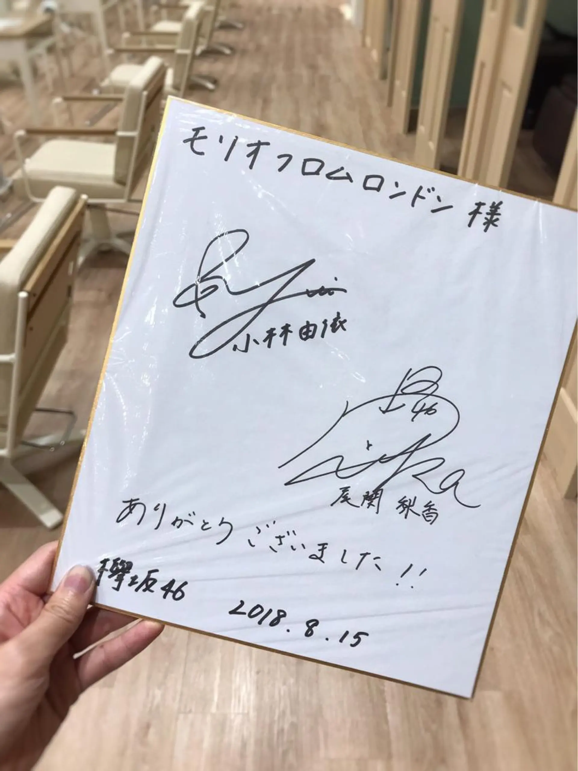 Shingo #パーマのヘアスタイル