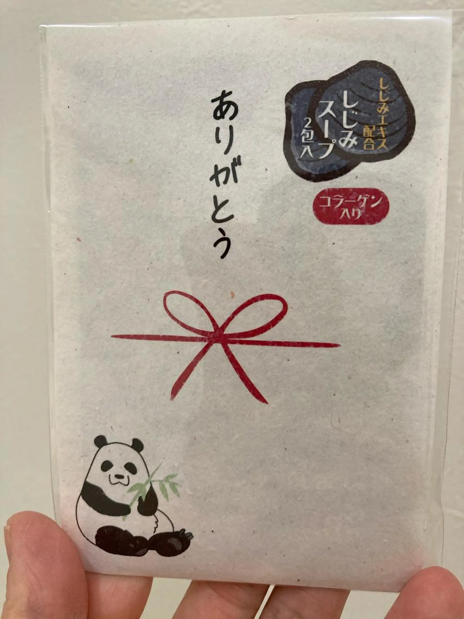 ポーラザビューティー 松原店のエステ・リラクイメージ