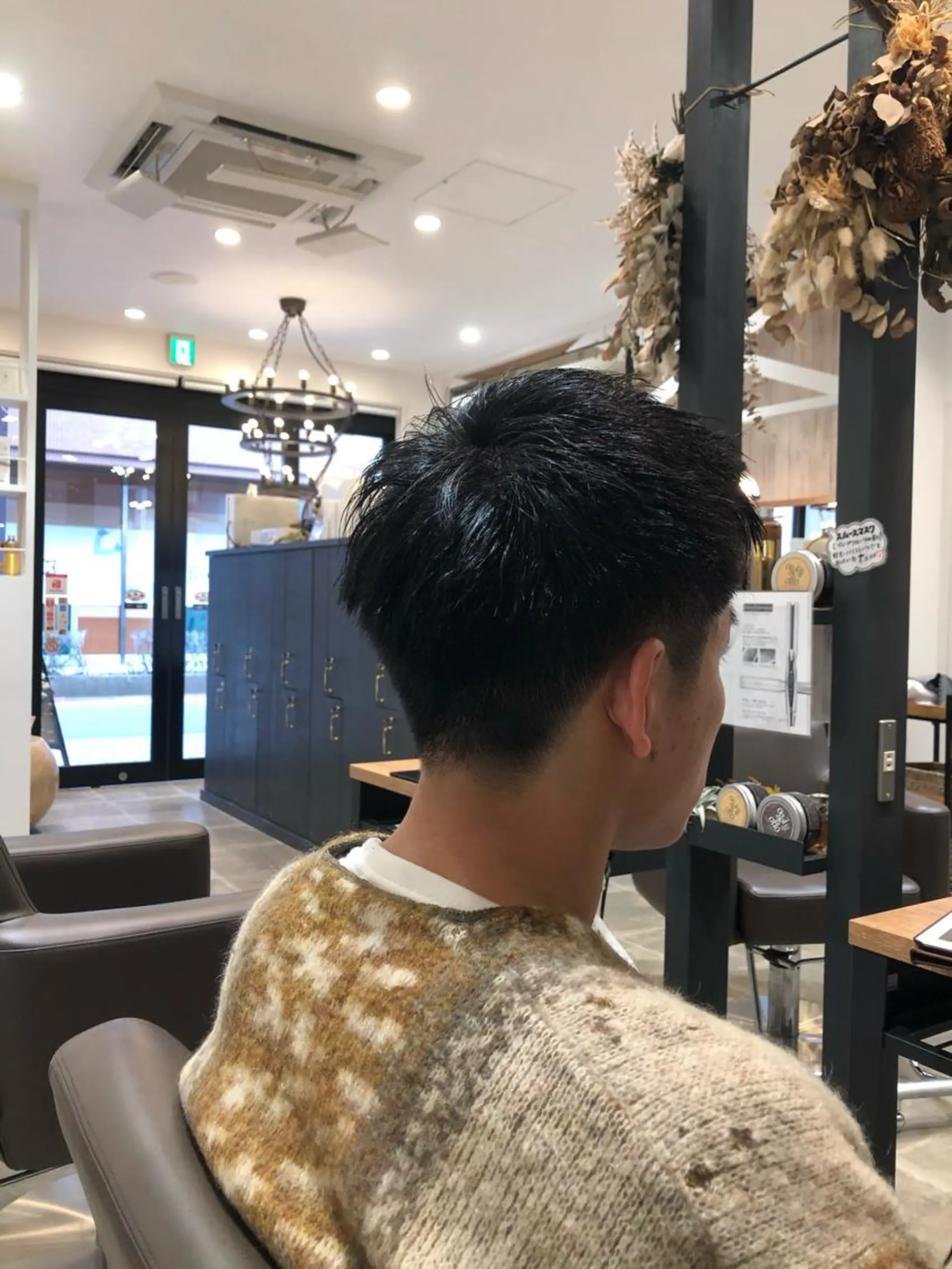 ショート メンズ 鈴村 大介のヘアスタイル