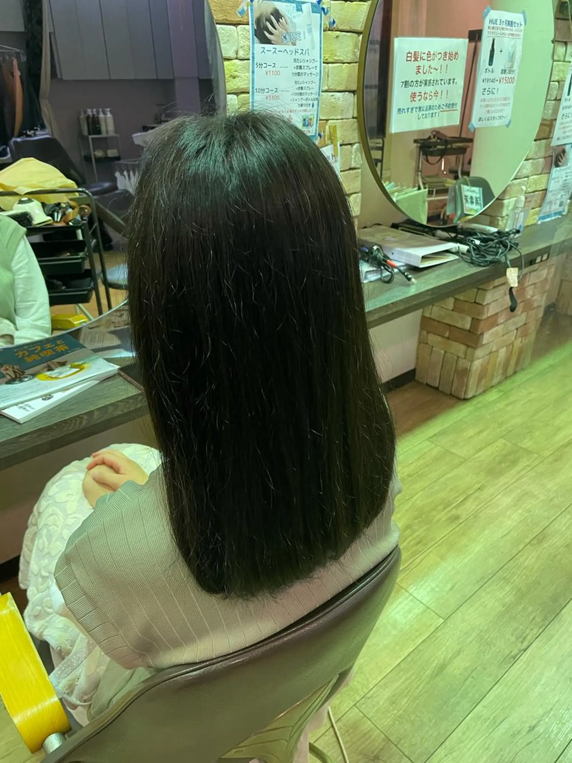 ロング hair make echo滿木あい花のヘアスタイル