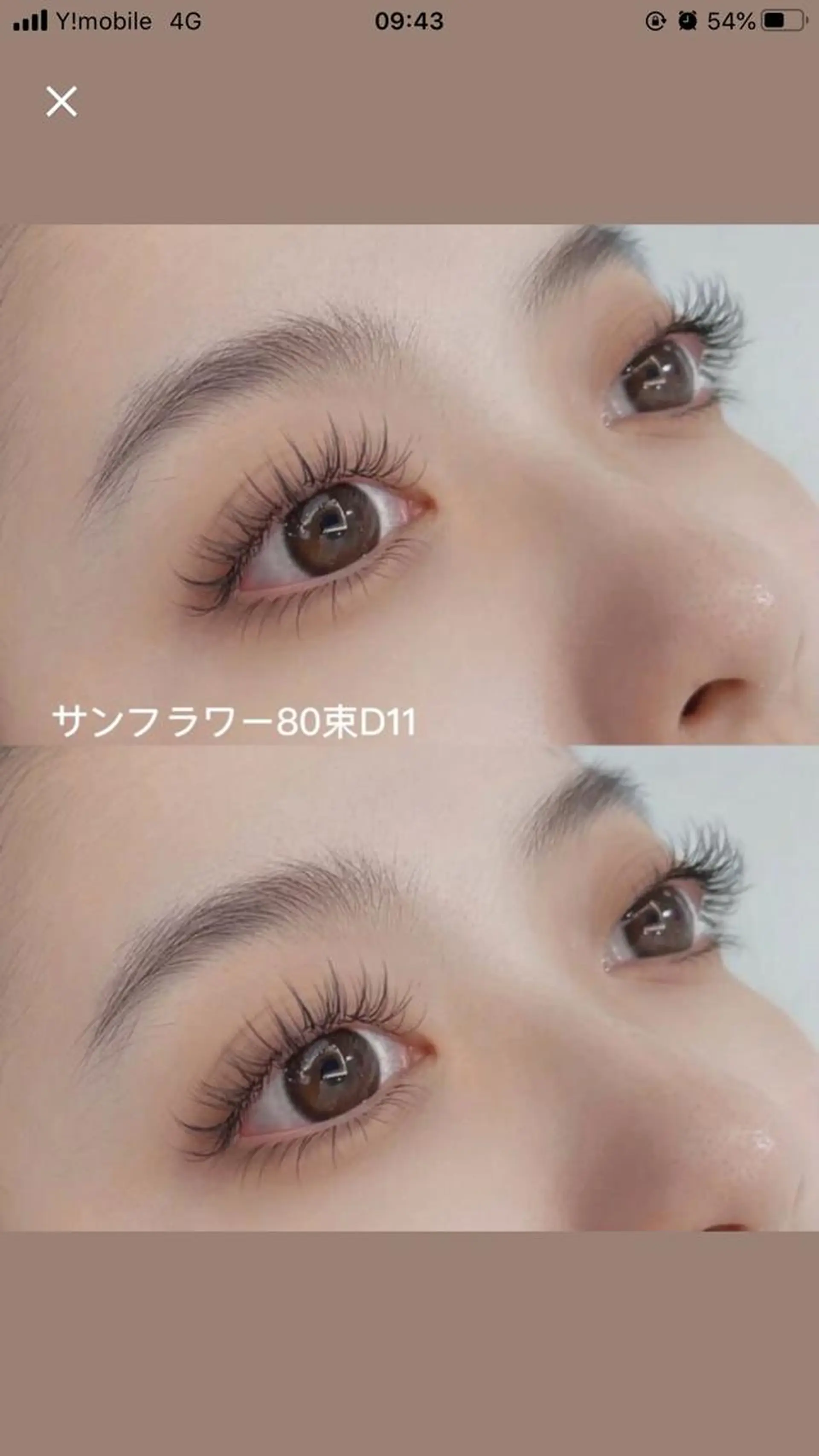 マツエク・マツパ An beauty 3のマツエク・マツパデザイン