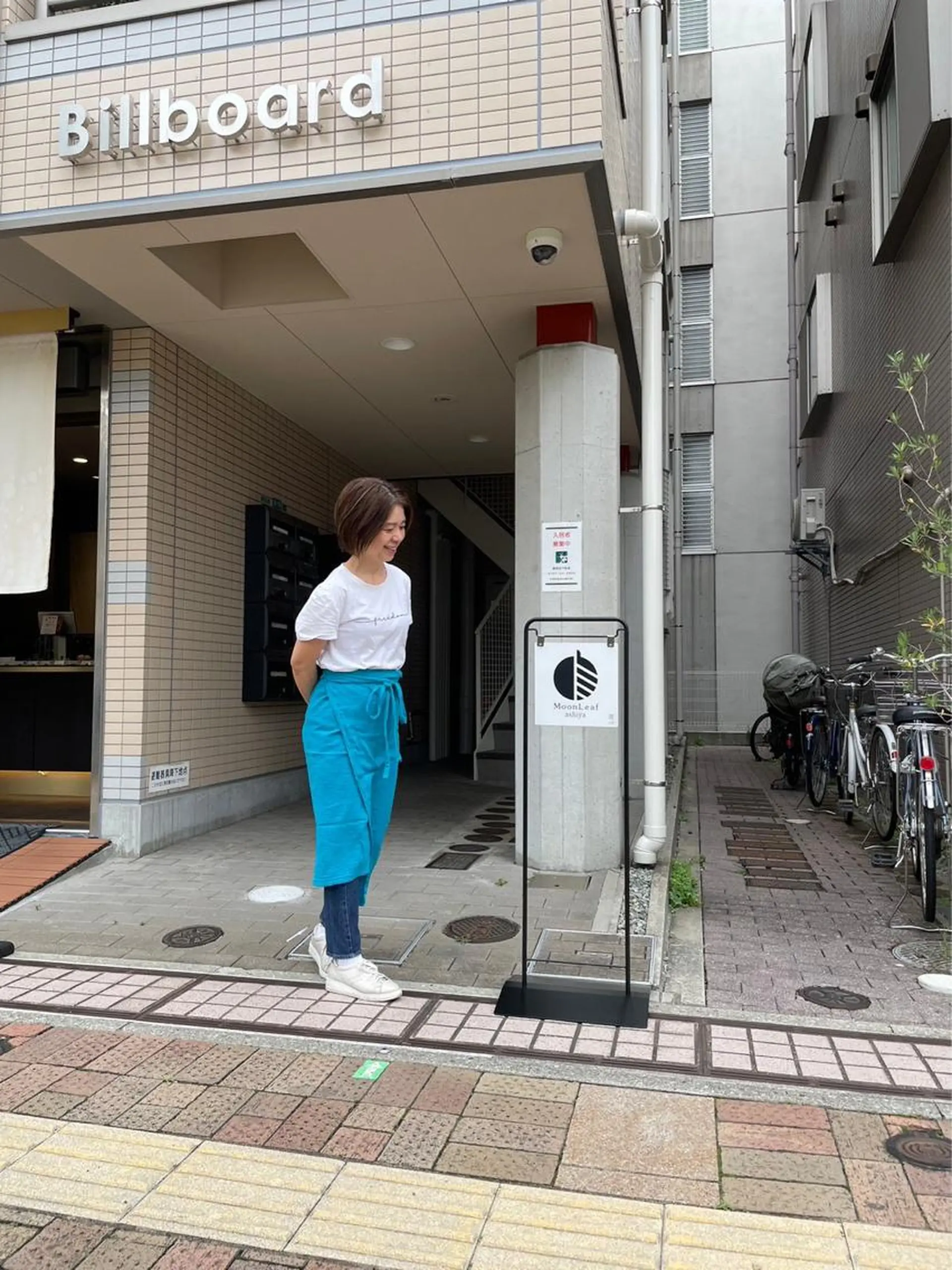 MoonLeaf ashiyaのエステ・リラクイメージ