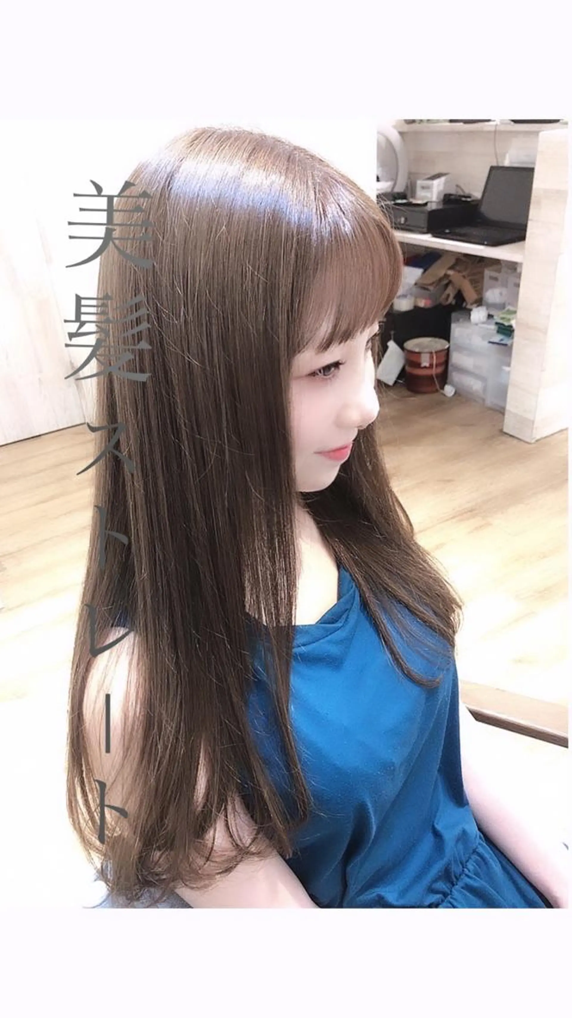 ロング 美髪特化韓国へア ❤︎nanami❤︎のヘアスタイル