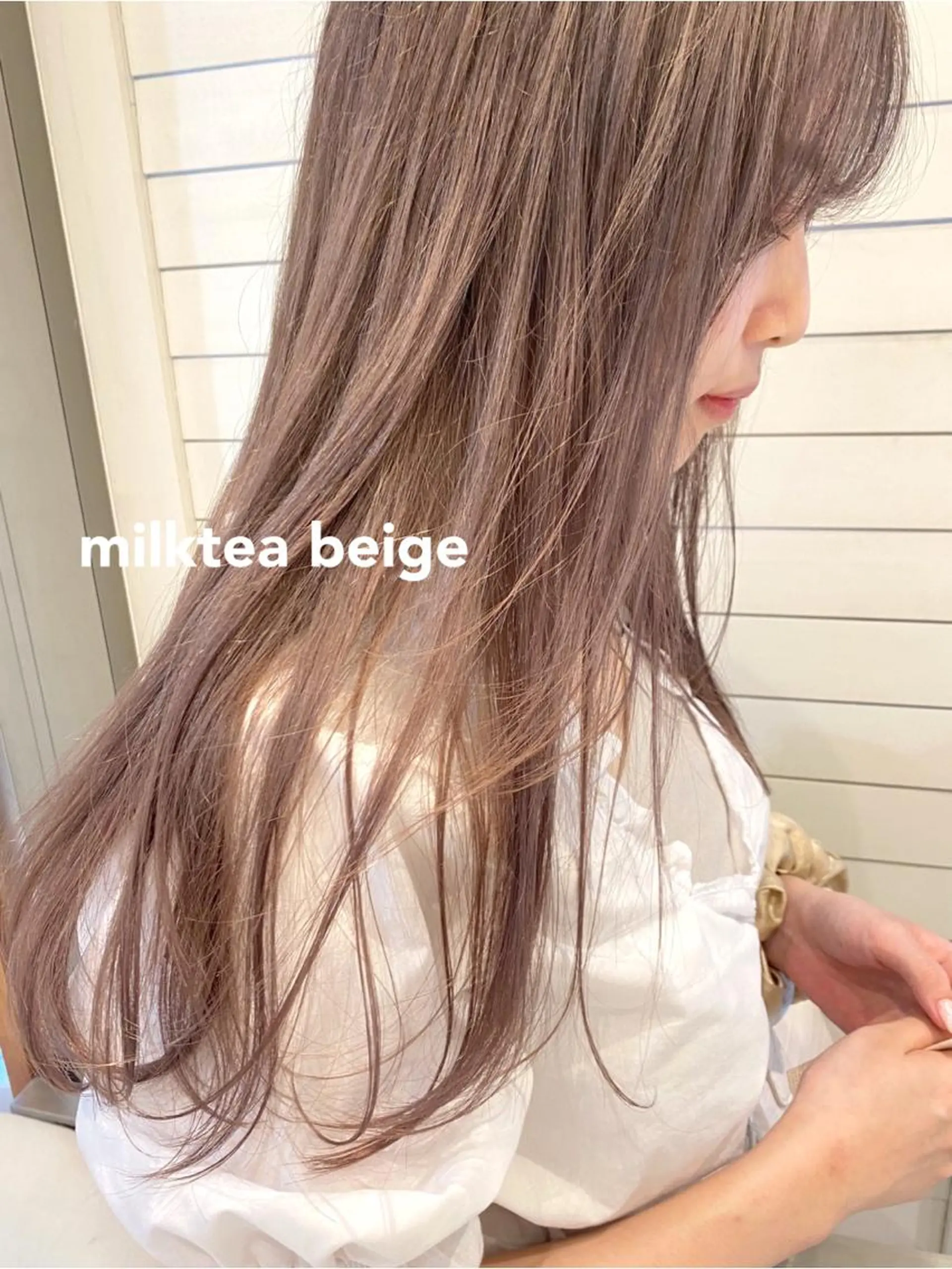 ロング カラー ベージュカラー ラベンダーカラー ミルクティーベージュ ヘアカラー トリートメント 赤み消し/透明感 🪽◝✩ 武者春花のヘアスタイル