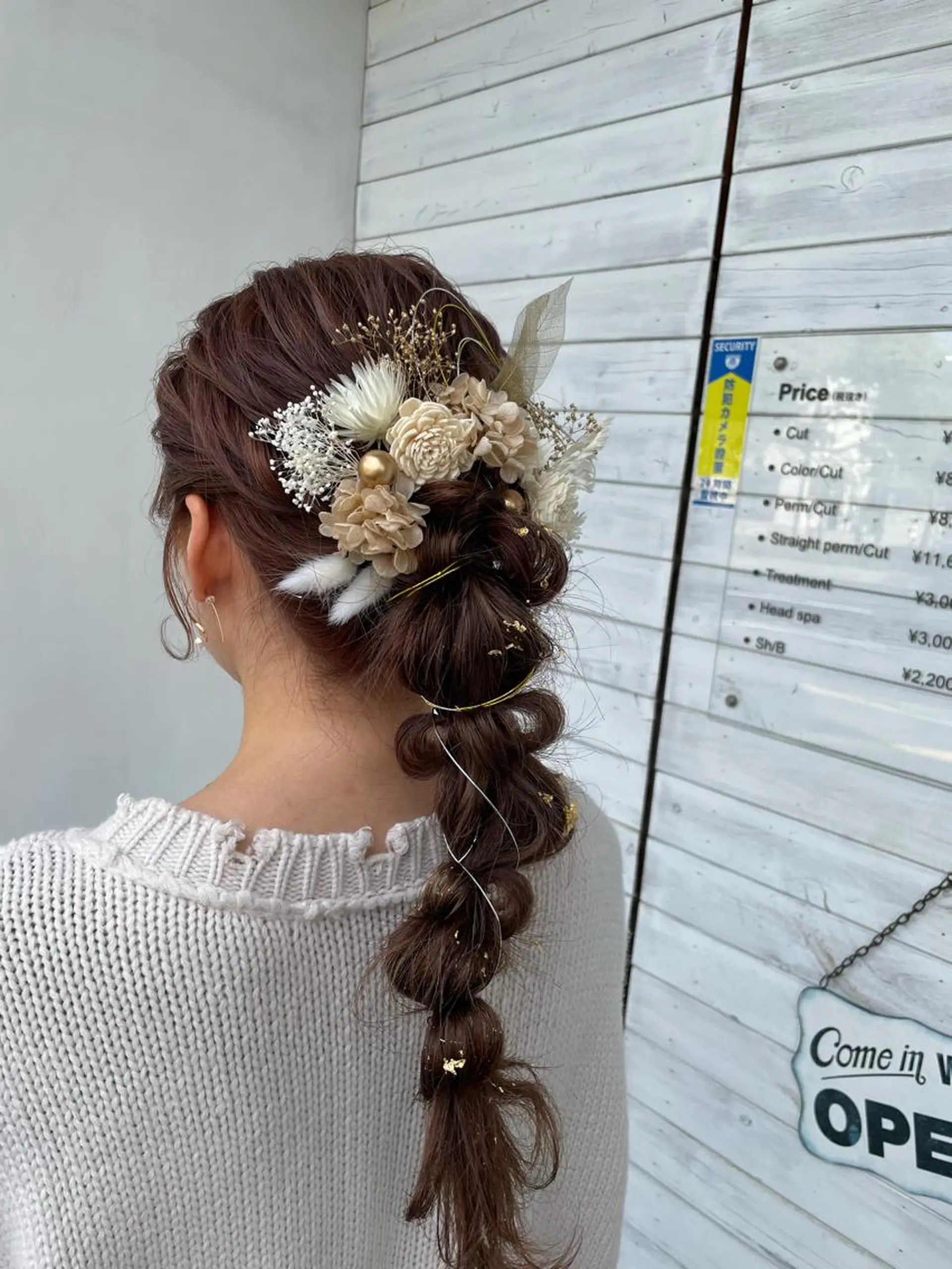 ヘアアレンジ 廣元 早紀のヘアスタイル