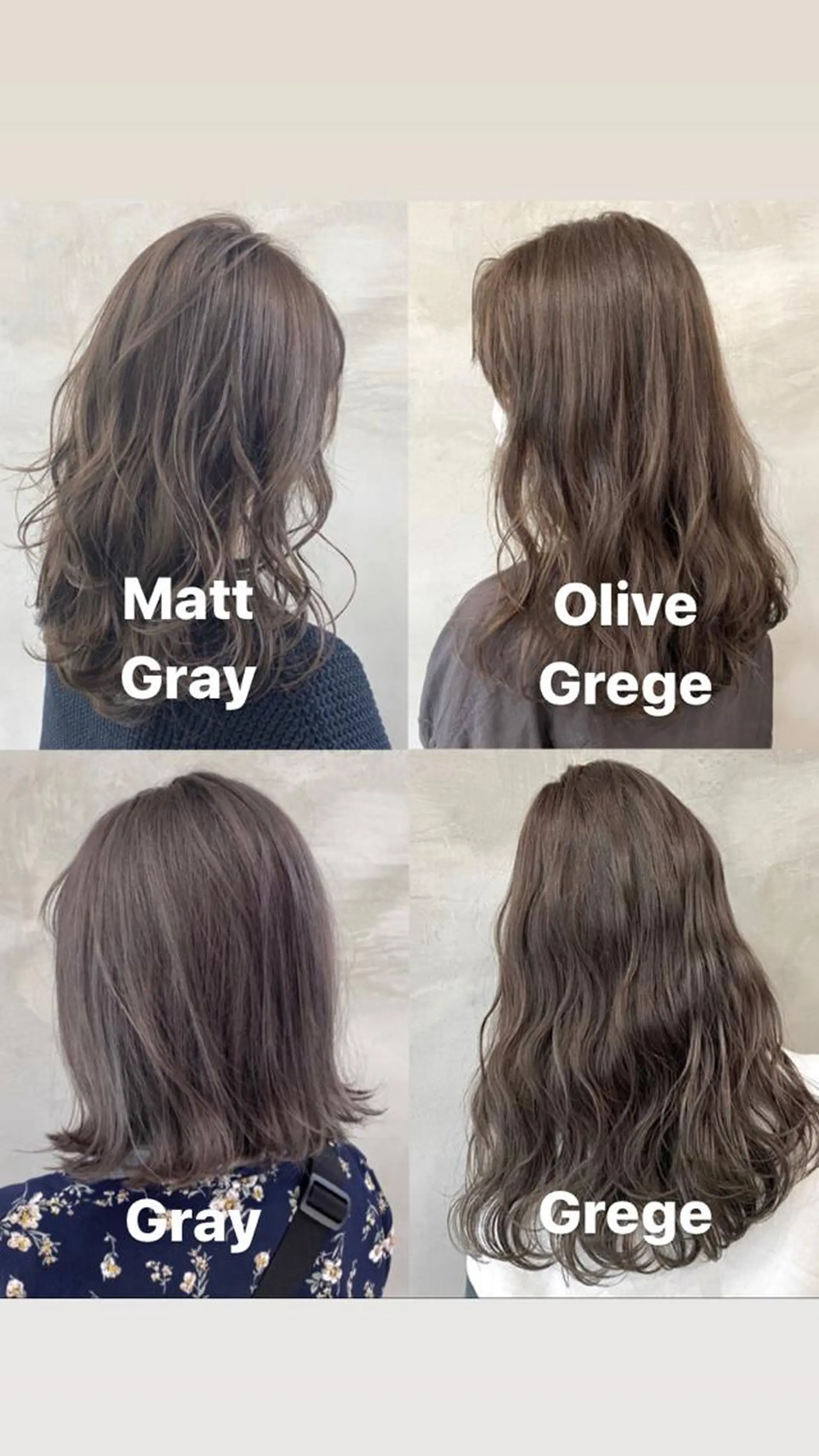 セミロング カラー グレージュ カット ヘアカラー トリートメント 🫧透明感カラー🫧 OIKAWAのヘアスタイル