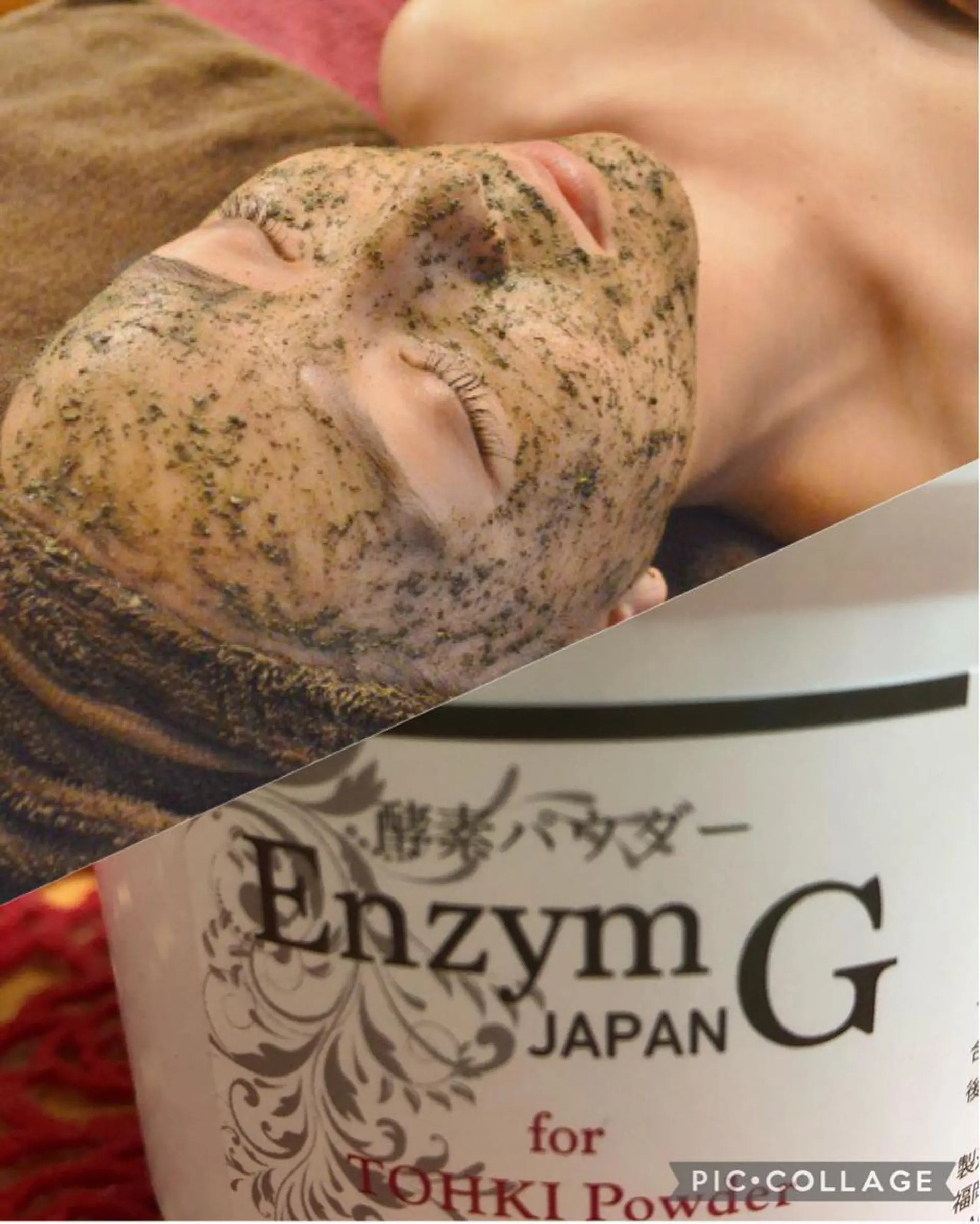 y.laBelle所属・y.laBelle 艶肌・小顔・肌質改善のエステ・リラクイメージ