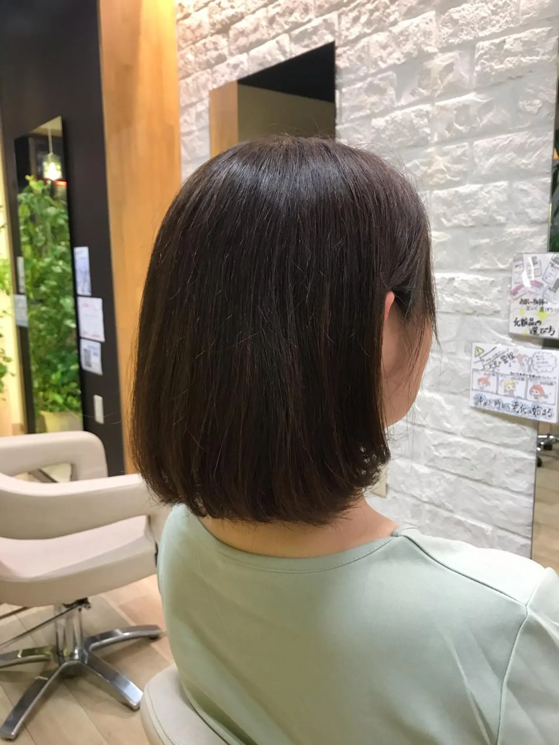 ミディアム 🪽大人色気レイヤー 美髪縮毛 金山🪽のヘアスタイル