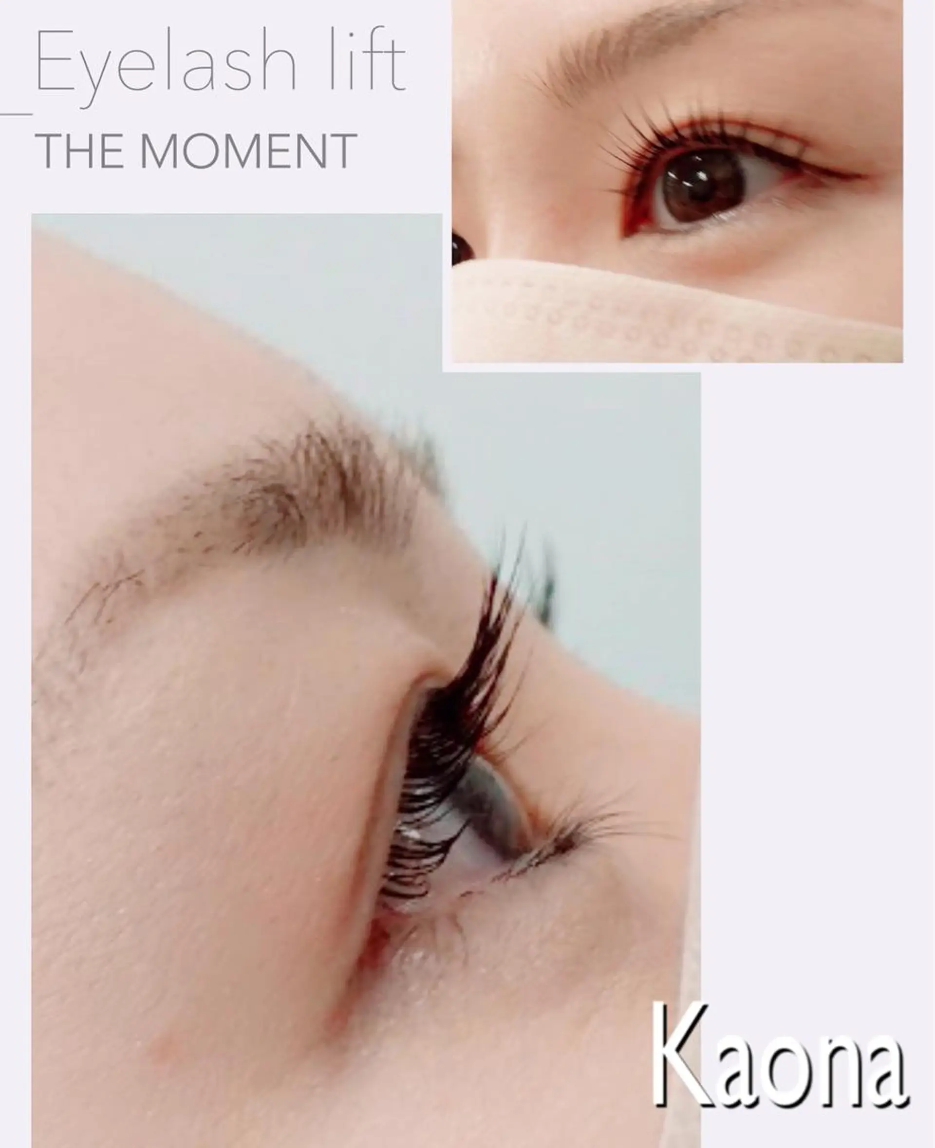 マツエク・マツパ マツパ kaona 吉祥寺のマツエク・マツパデザイン