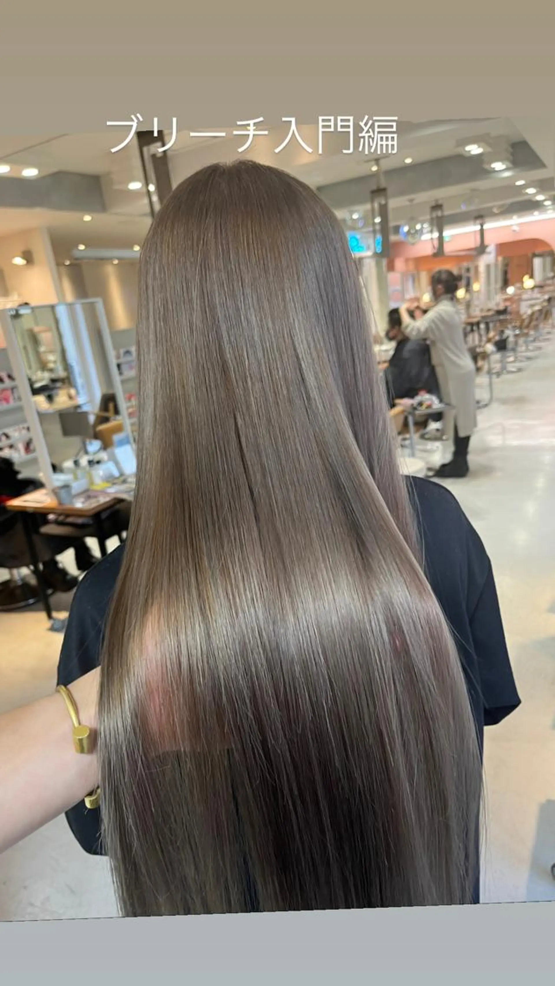 ロング カラー ベージュカラー ブリーチ ハイトーンカラー ミルクティーベージュ カット ヘアカラー トリートメント nameless髪質 改善ブリーチ心斎橋のヘアスタイル