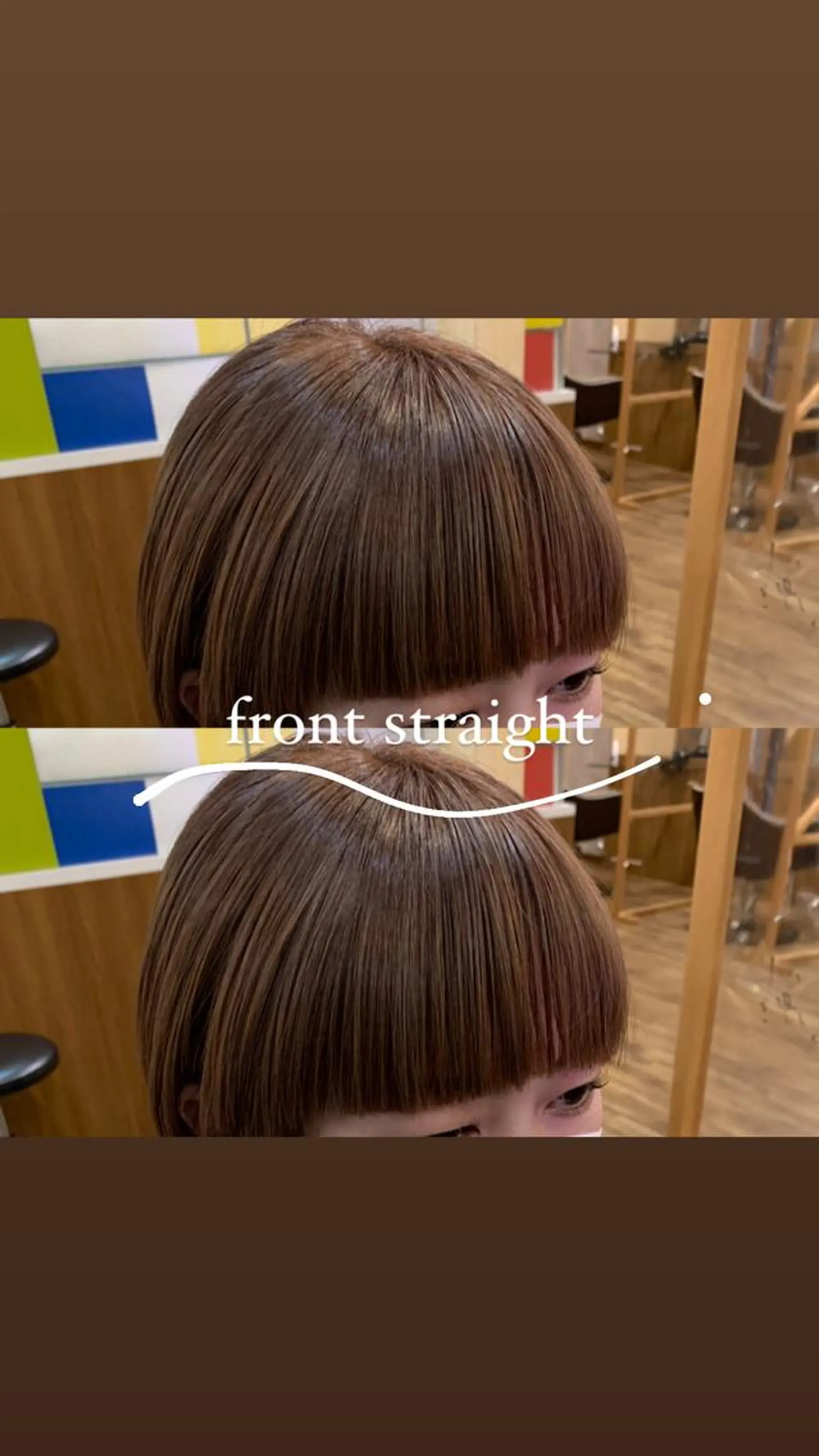 🐸鈴木 綾乃🐸のヘアスタイル