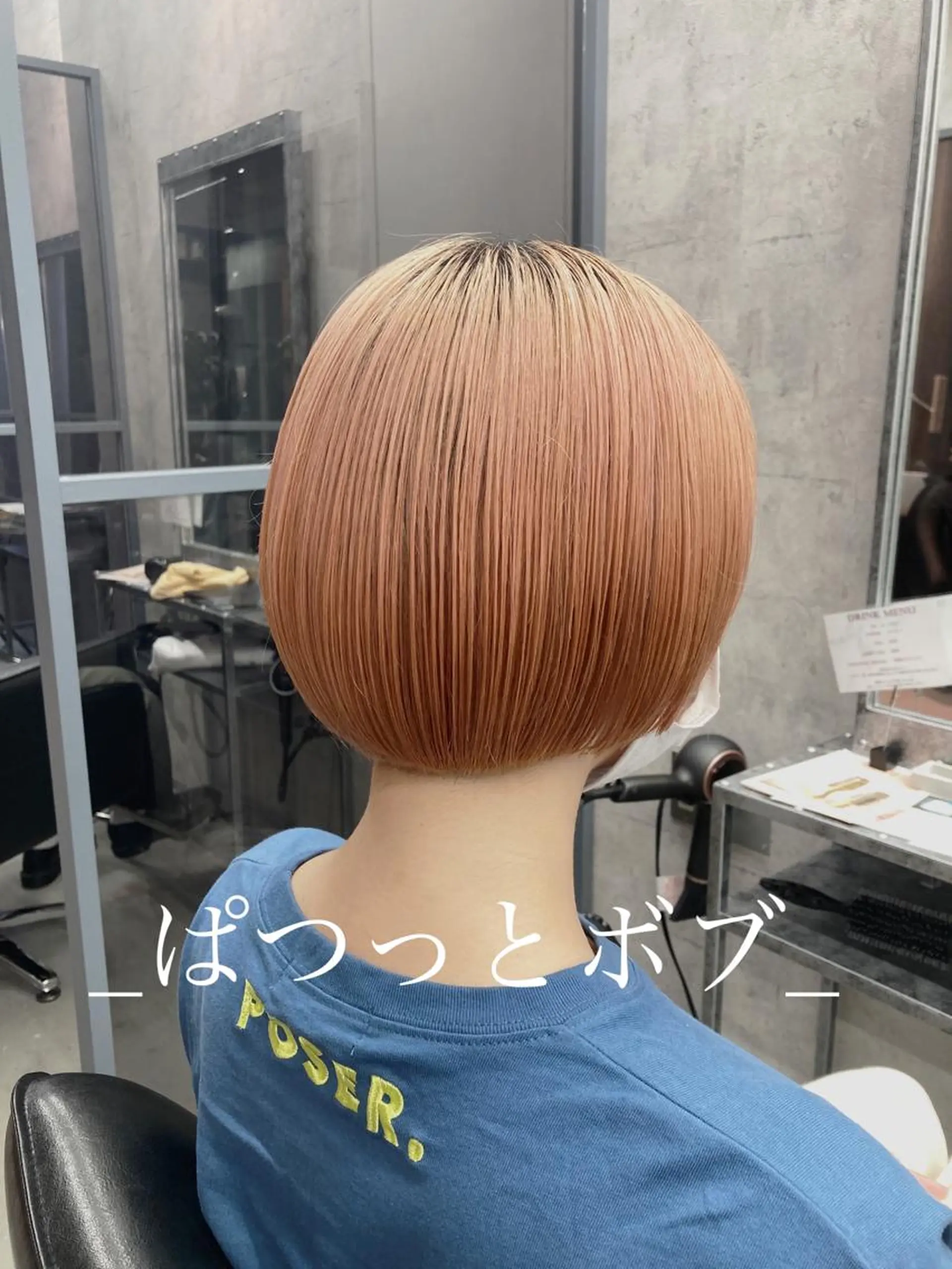 ショート カット ヘアカラー ✂︎ショートカット& ボブ特化✂︎佐藤雅也のヘアスタイル