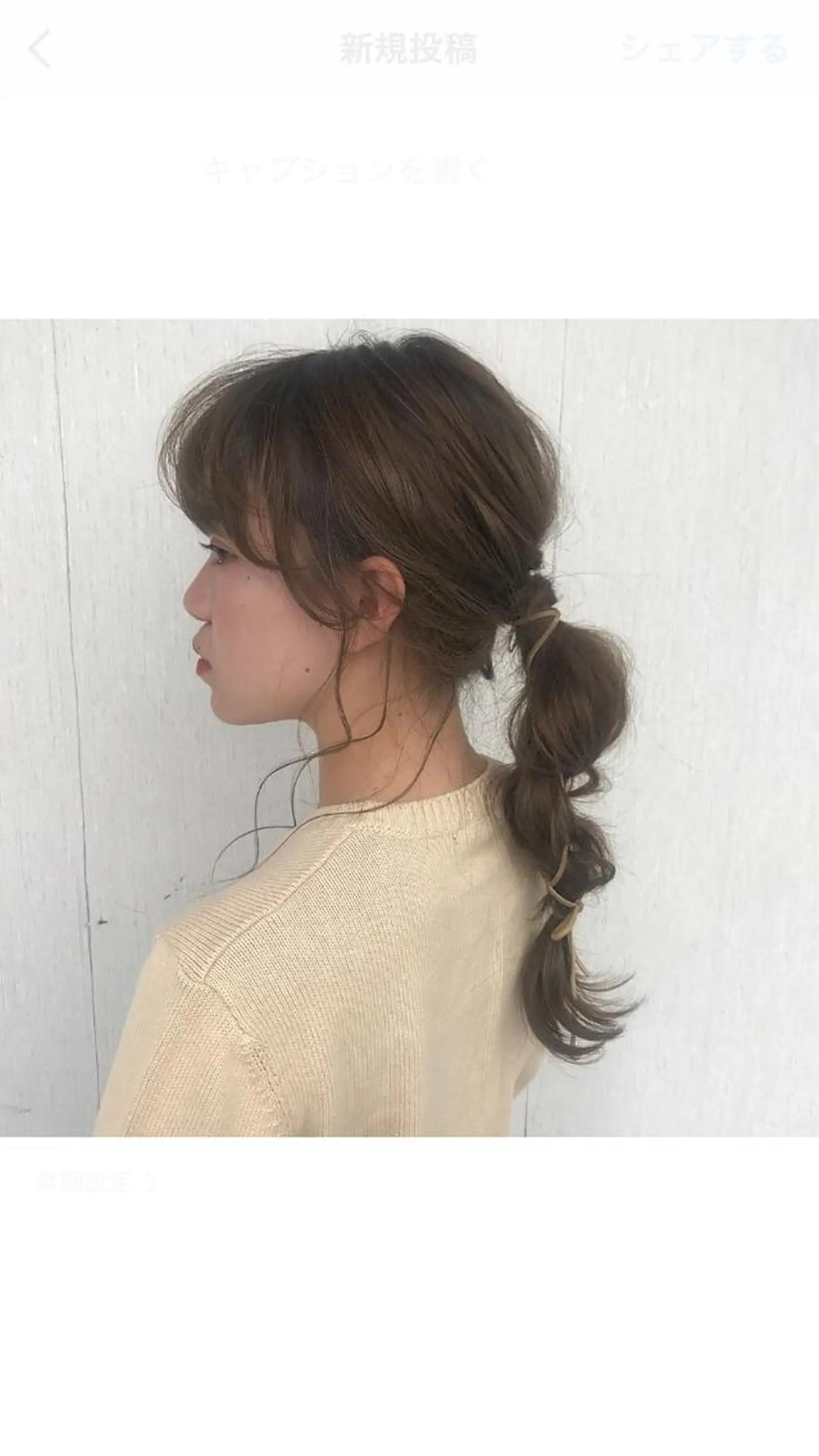 セミロング emme エミィ/立川のヘアスタイル