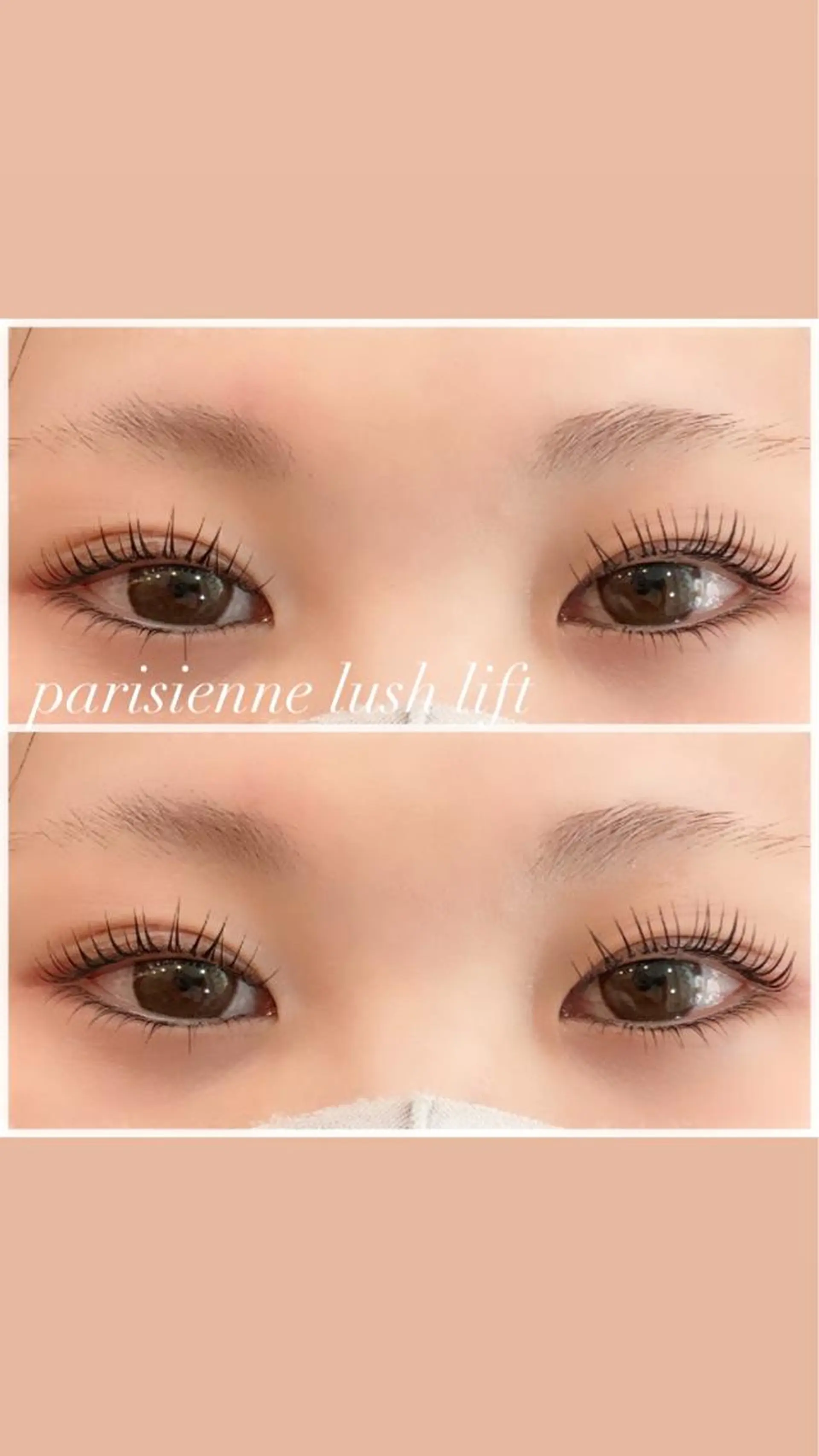 マツエク・マツパ パリジェンヌラッシュリフト マツパ Raviliss 武田のマツエク・マツパデザイン