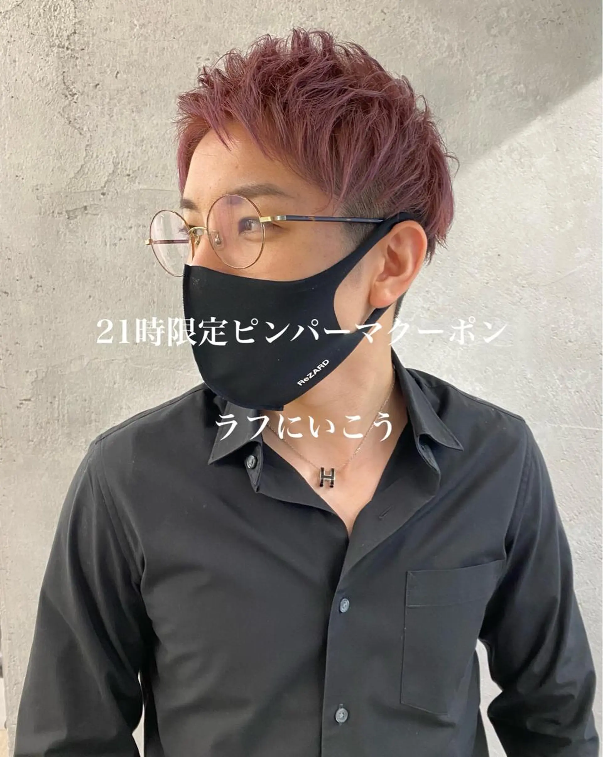 ショート カラー パーマ ヘアアレンジ メンズ 【池袋/スパイキー ショート】ⓝⓘⓜⓤのヘアスタイル