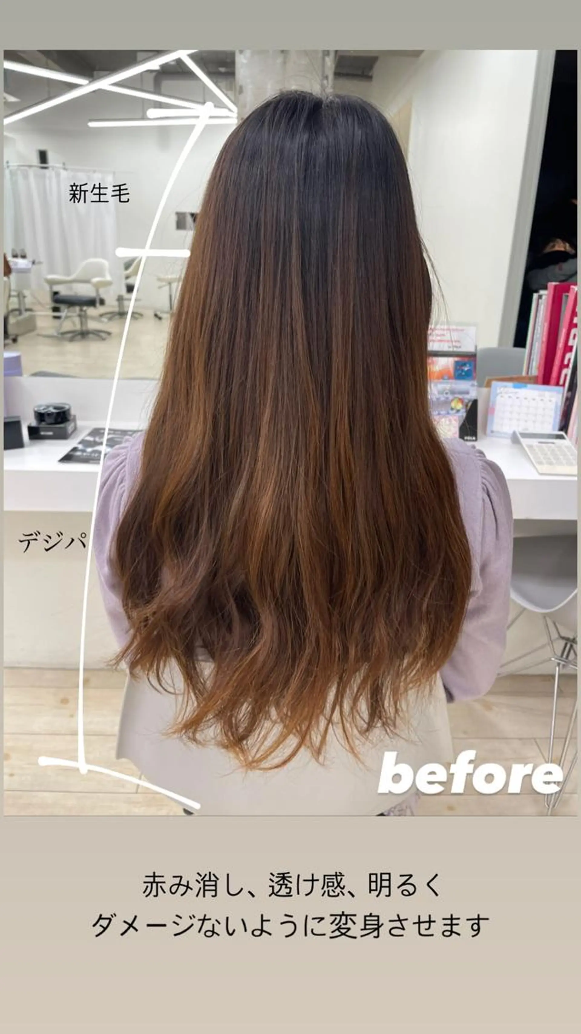 ロング 心斎橋/海外レイヤー 募集中三好玲奈のヘアスタイル