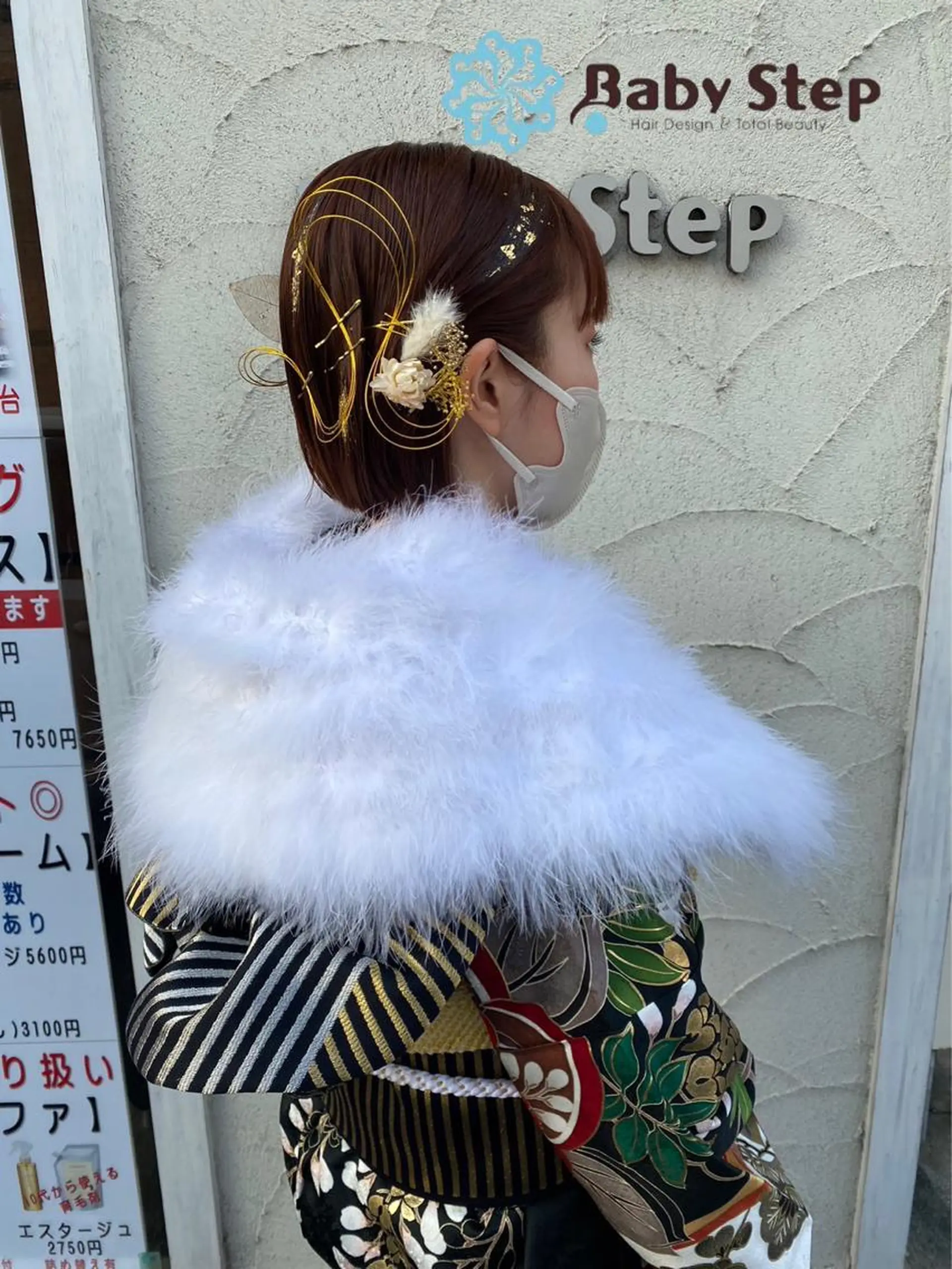 ヘアアレンジ Baby Step ウエノのヘアスタイル