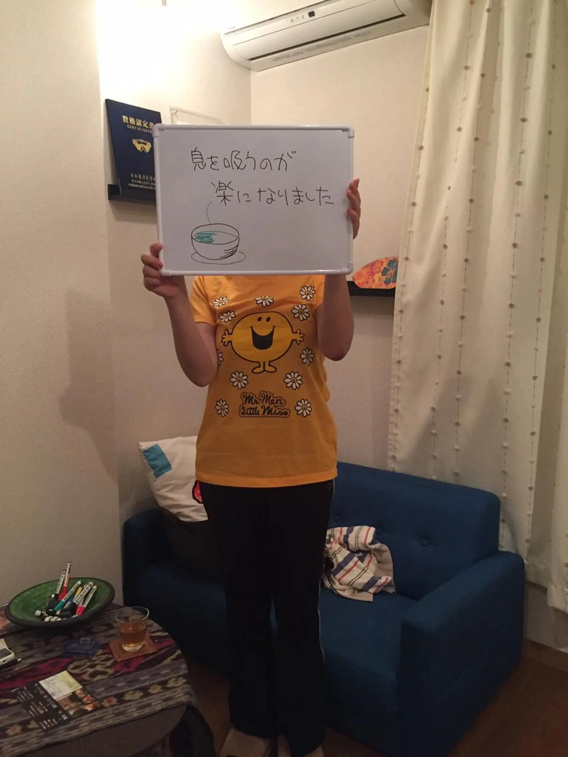 mahana 進藤哲治のエステ・リラクイメージ