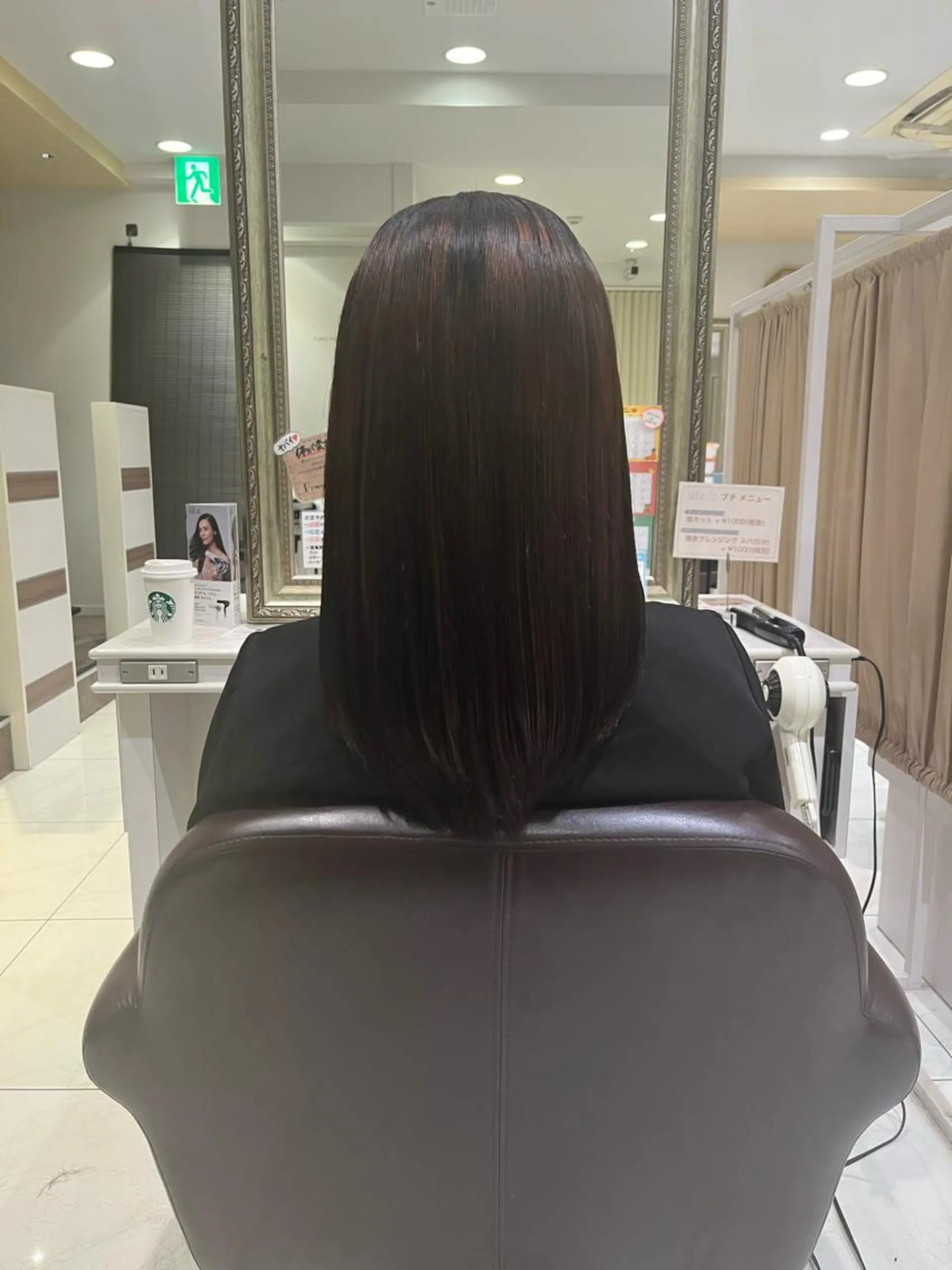 ロング 🍊オオノ リホ🍑のヘアスタイル