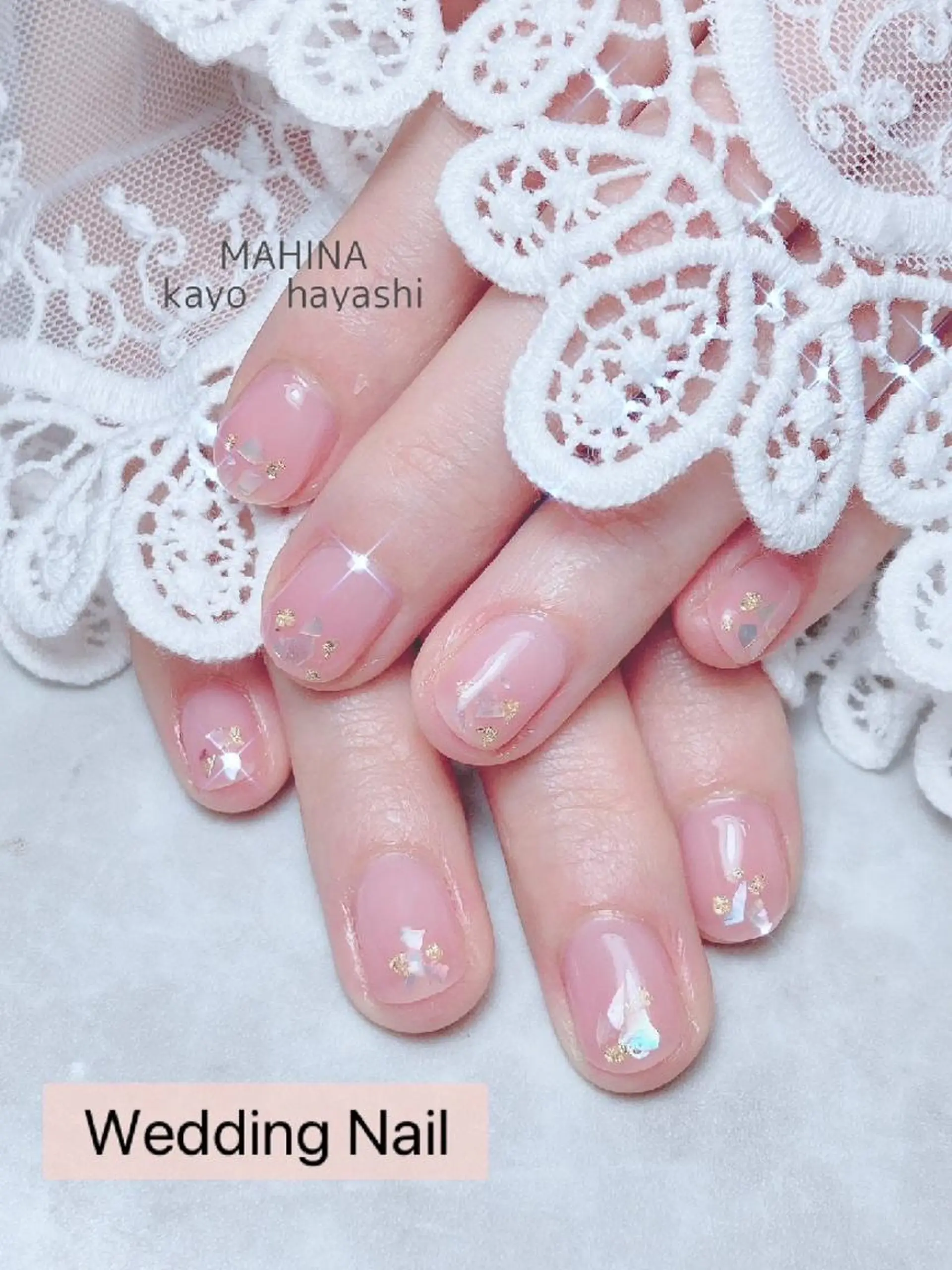 ネイル MAHINA 🌺KAYO🌺のエステ・リラクイメージ