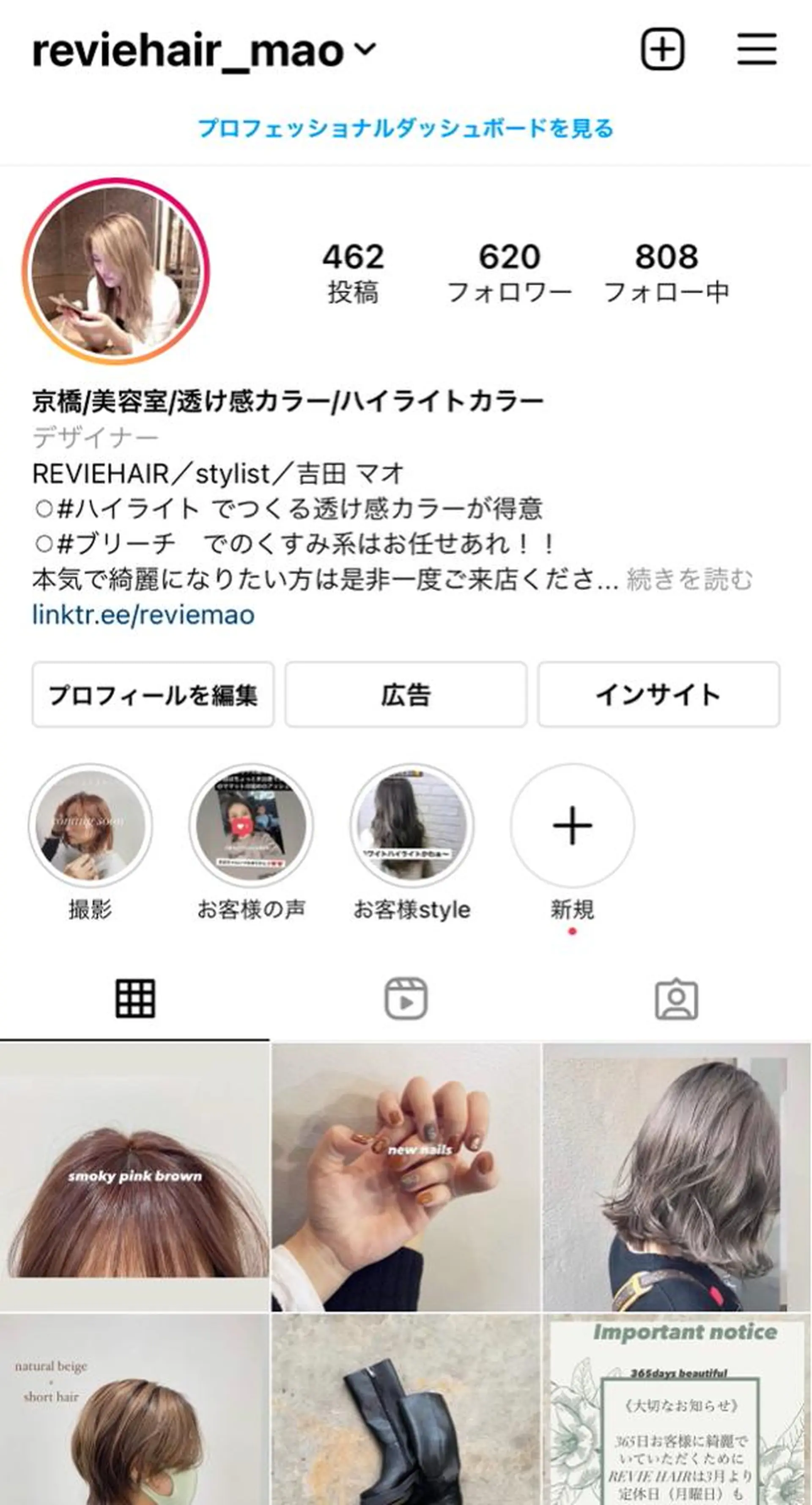ロング カラー FLAWEN. フロウエンのその他イメージ