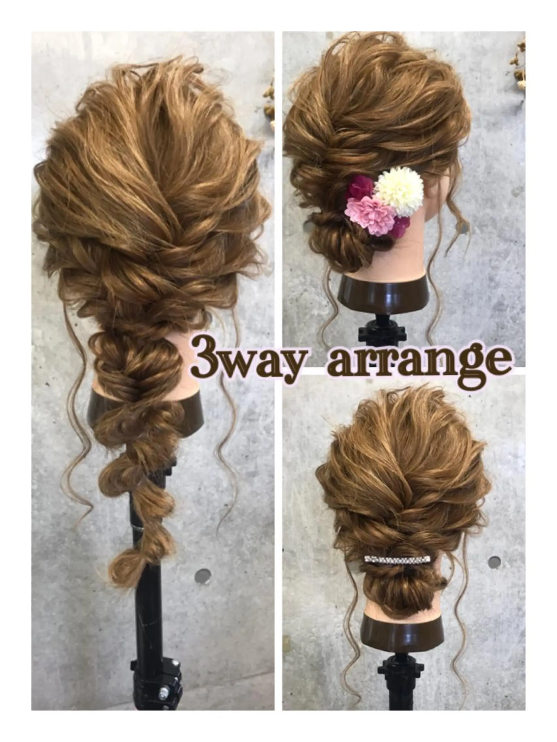 セミロング ヘアアレンジ Satsuki ✂︎♡のヘアスタイル