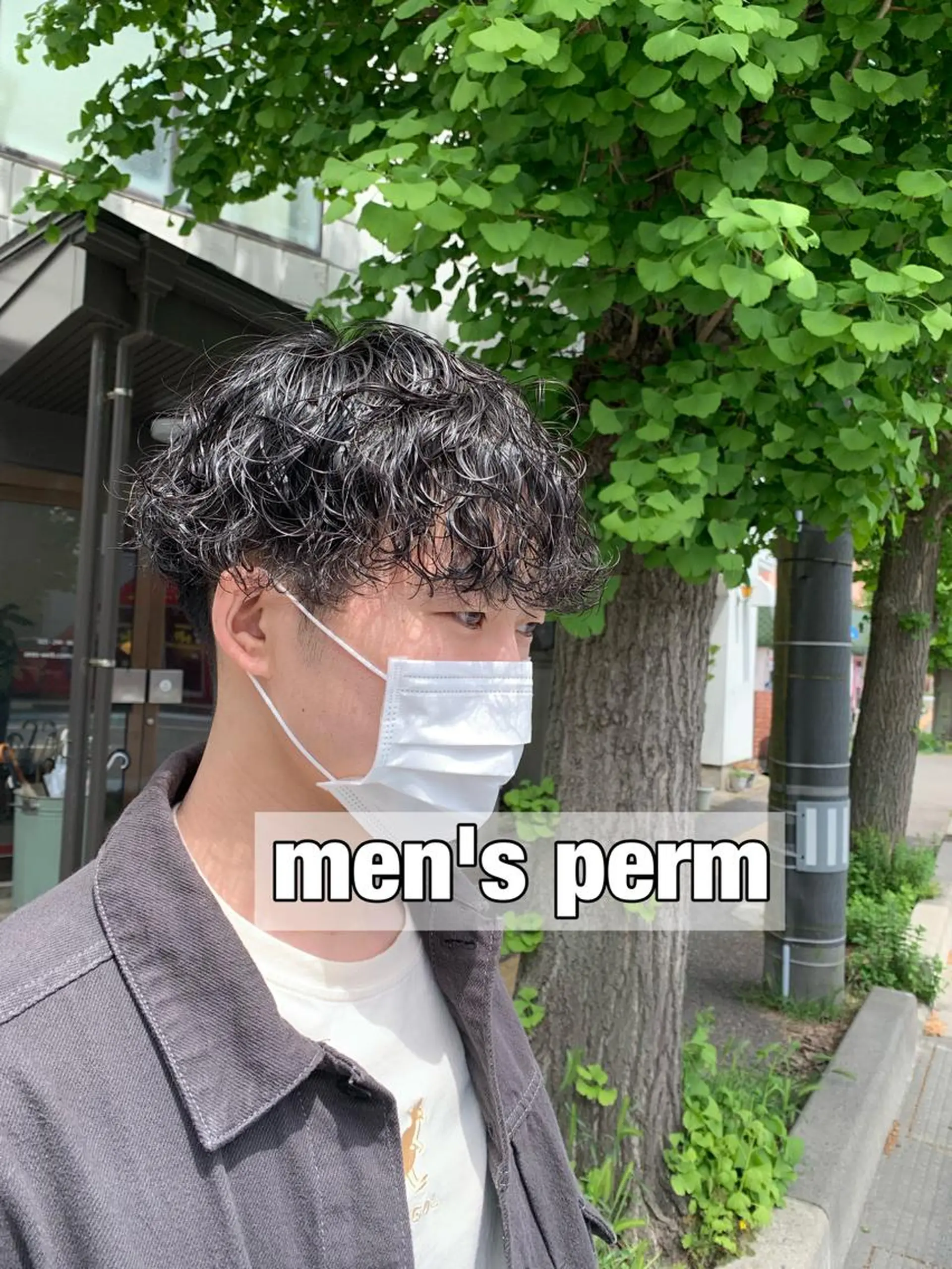 パーマ メンズ カット パーマ 宮嶋 勇輔のヘアスタイル