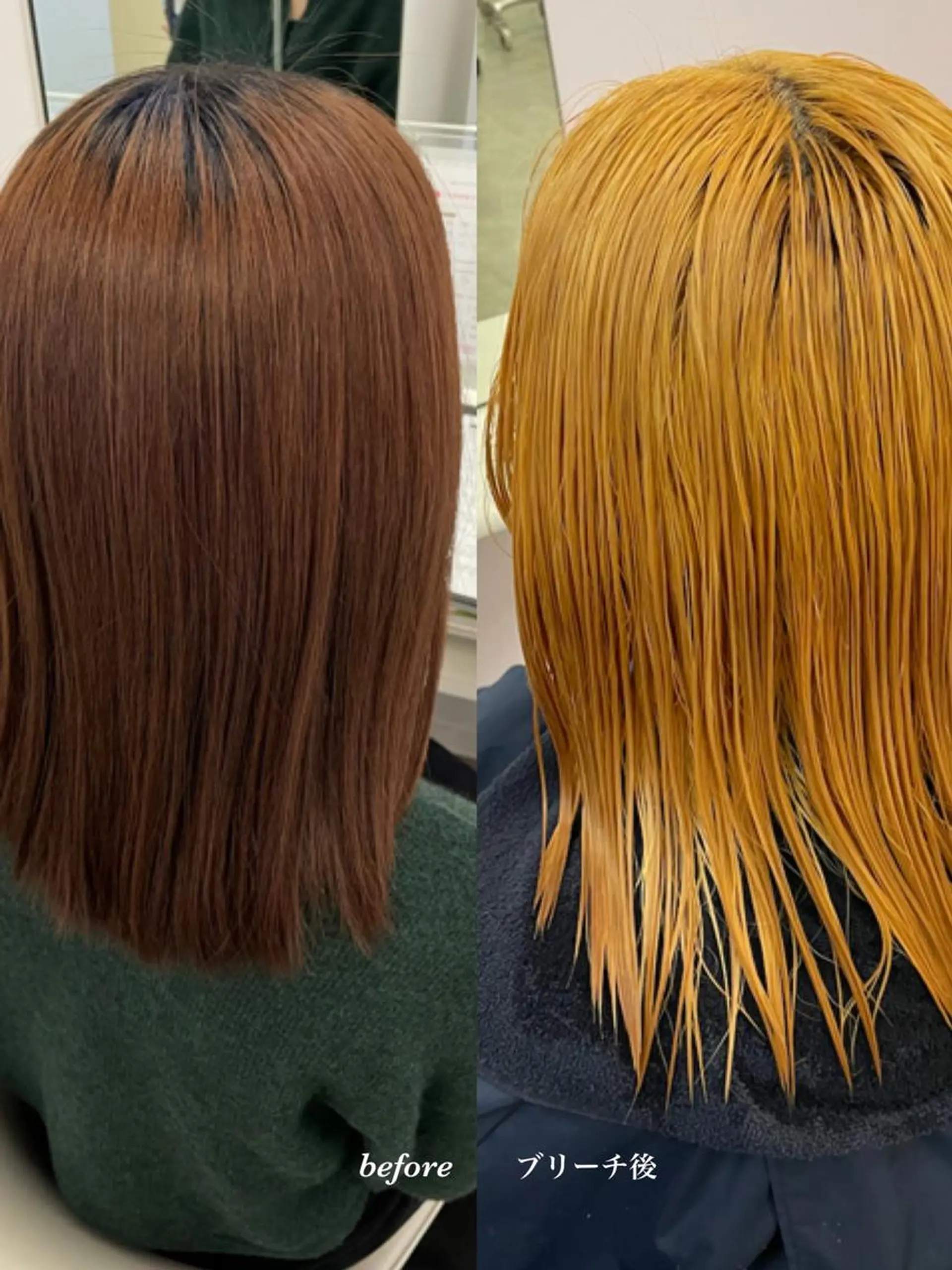 セミロング カラー ヘアアレンジ ブリーチ ケアブリーチ グレージュ カット ヘアカラー トリートメント GO TODAY  SHAiRE SALON岡山所属・Sana/ 耳ツボ/インナーのヘアスタイル