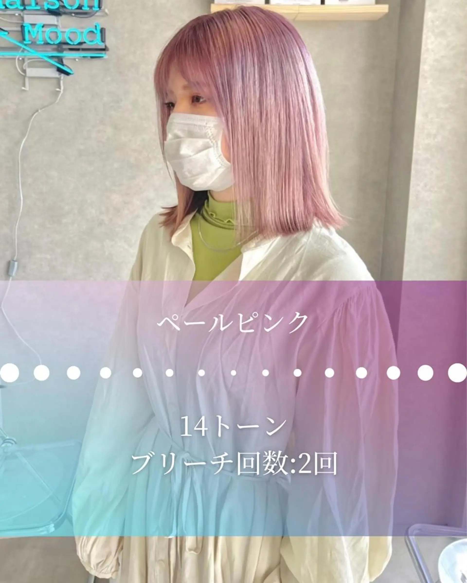 ショート 河原 亮のヘアスタイル