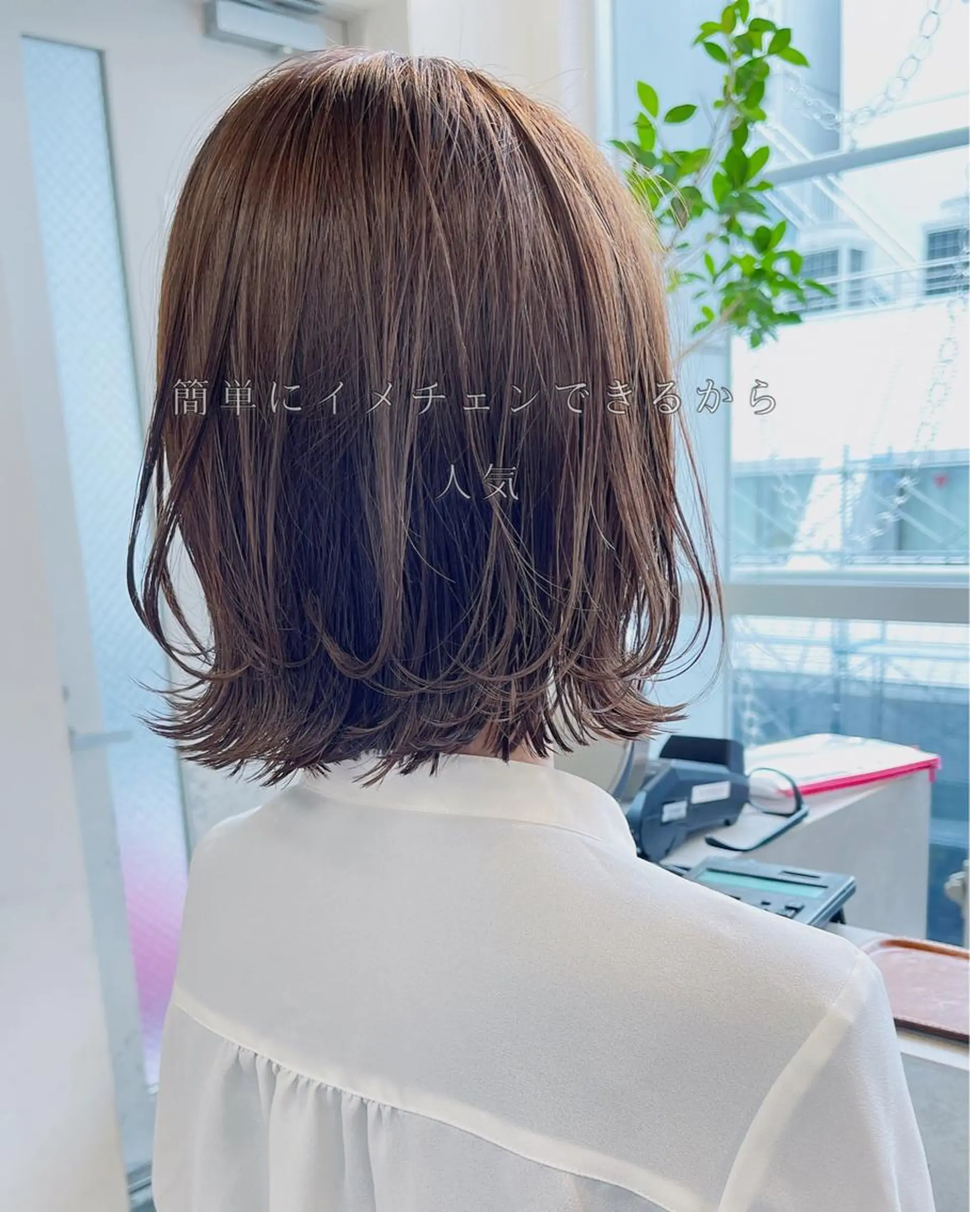 ショート ボブ くびれヘア 巣山 竜一のヘアスタイル
