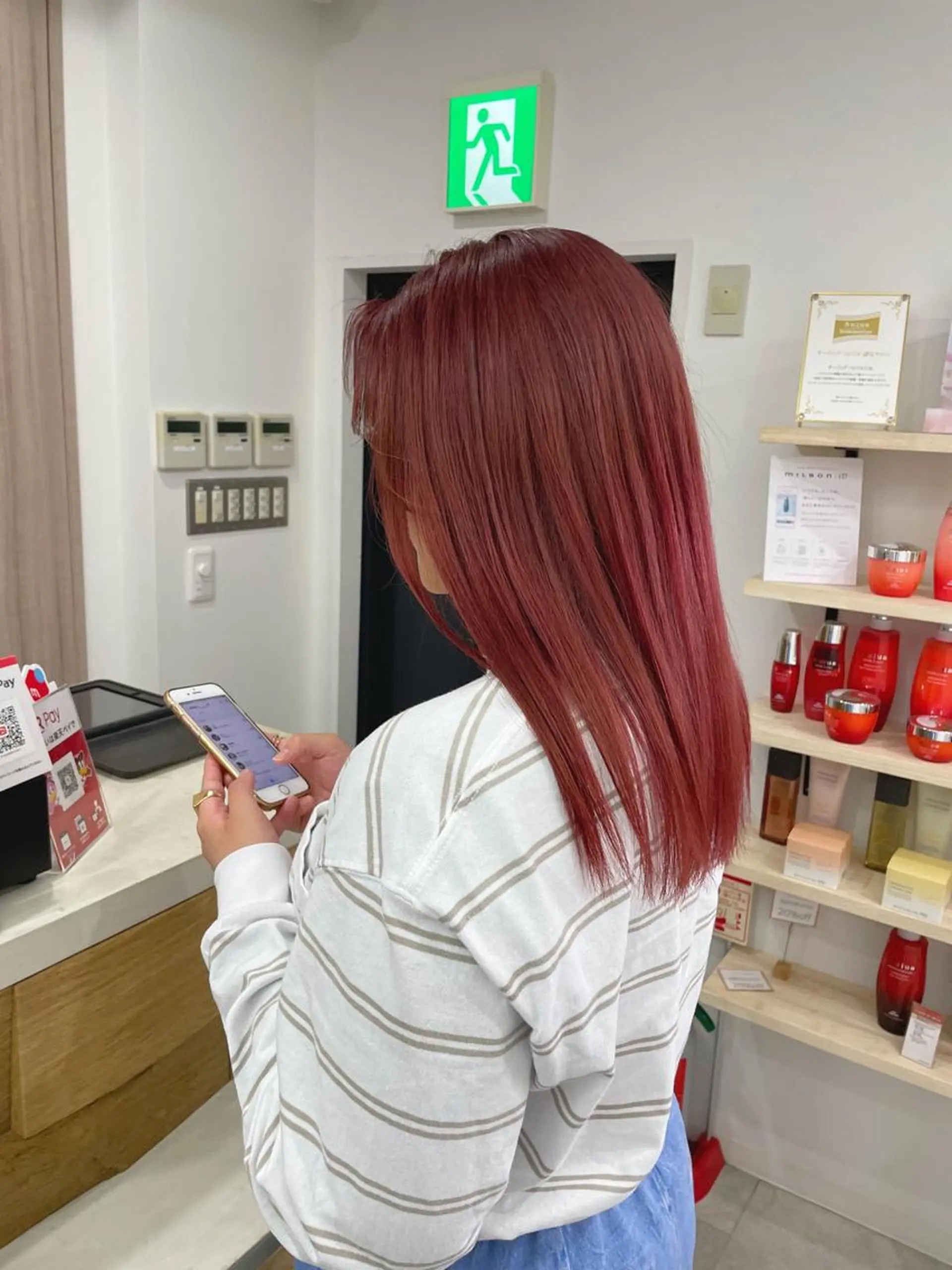 セミロング 飯塚 青空のヘアスタイル