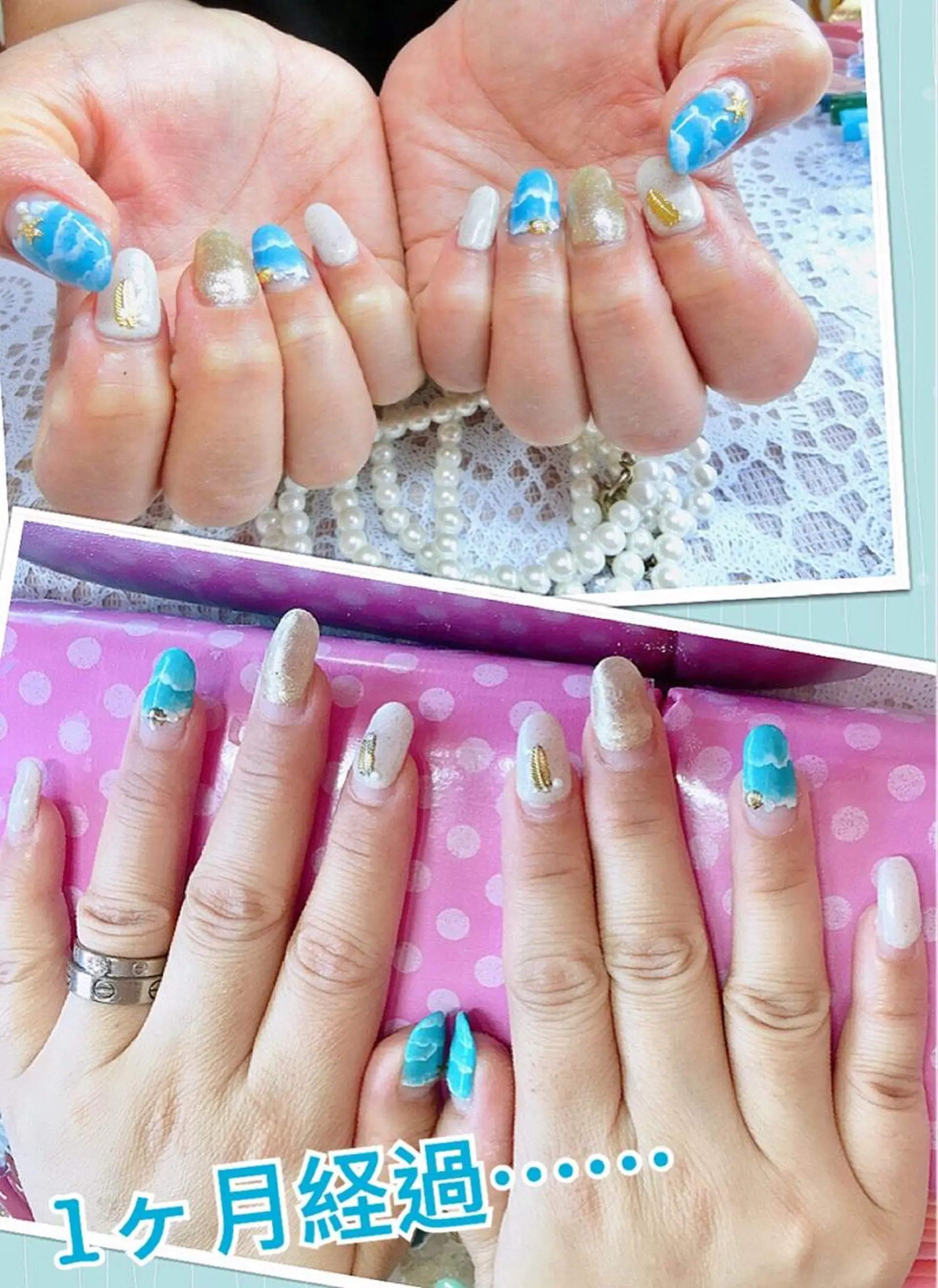 ネイル 🌙都岡 ムーンネイルのネイルデザイン