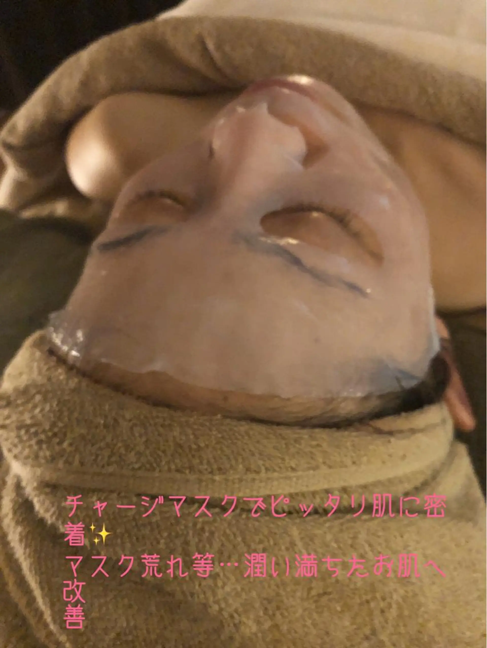 大西 知世のエステ・リラクイメージ