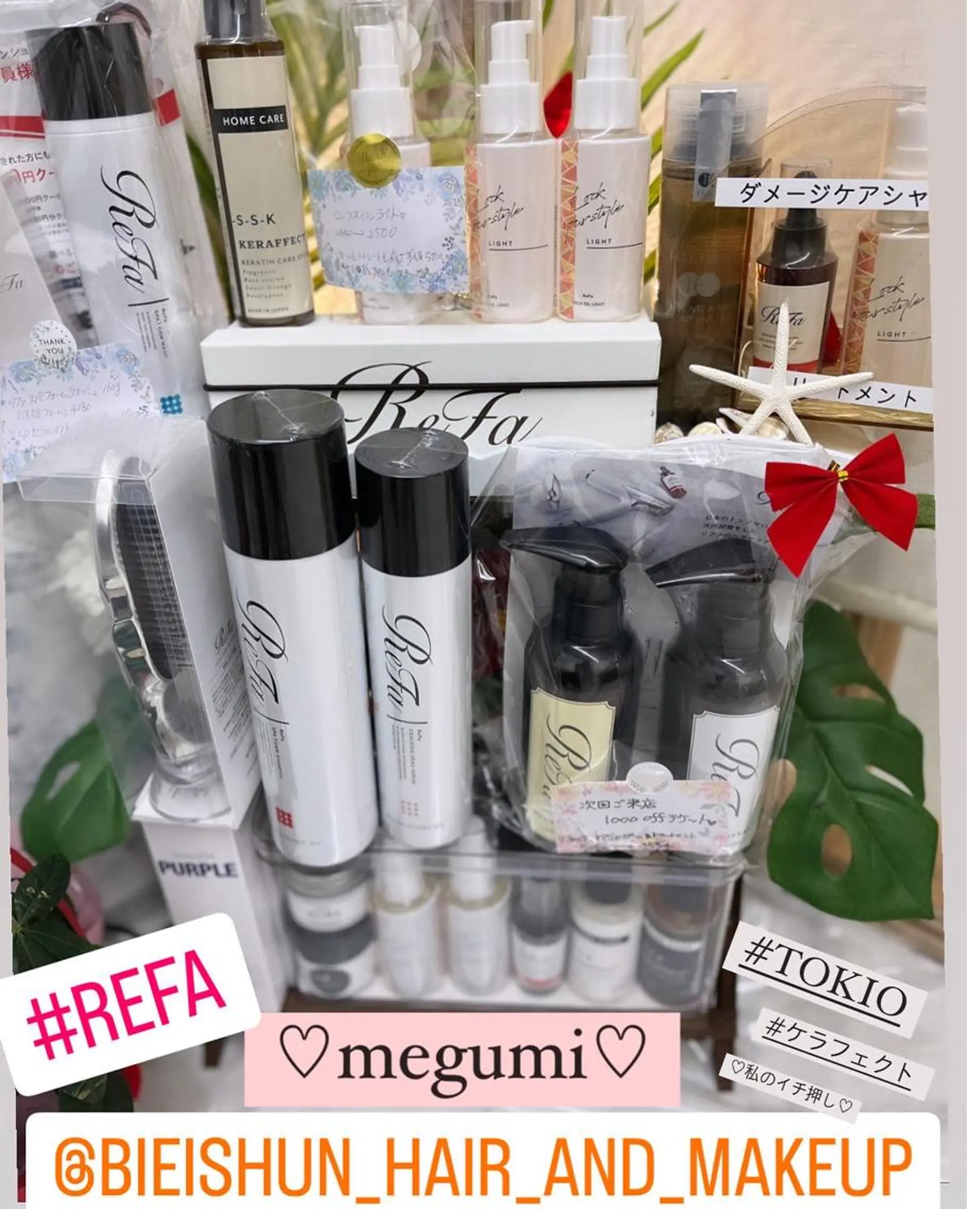 ロング カラー パーマ ヘアアレンジ キッズ ネイル マツエク・マツパ アイブロウ Beauty＆Relaxation MEGUMI所属・MEGUMI megumiのヘアスタイル