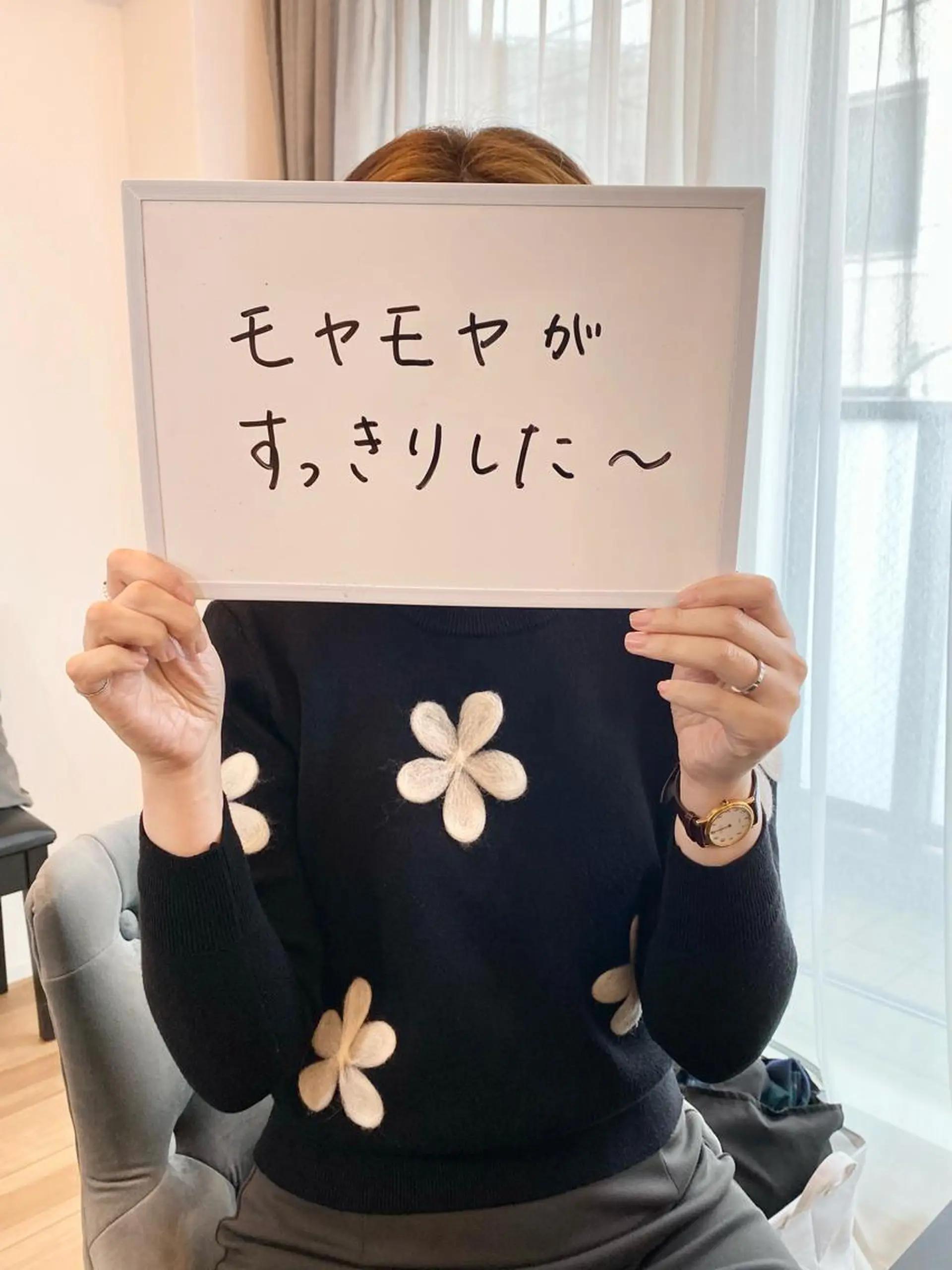 眉毛のドクター 杉本☆優子の眉毛・アイブロウイメージ