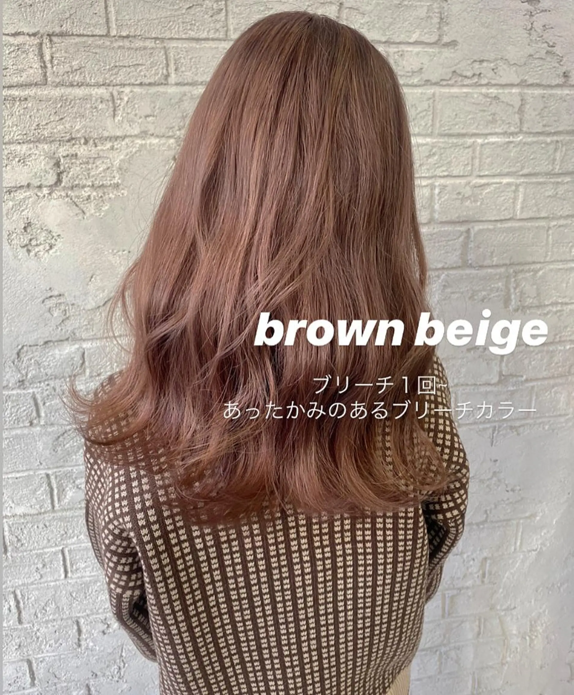 ロング カラー オリーブ/アッシュ やわらか透明感カラーのヘアスタイル