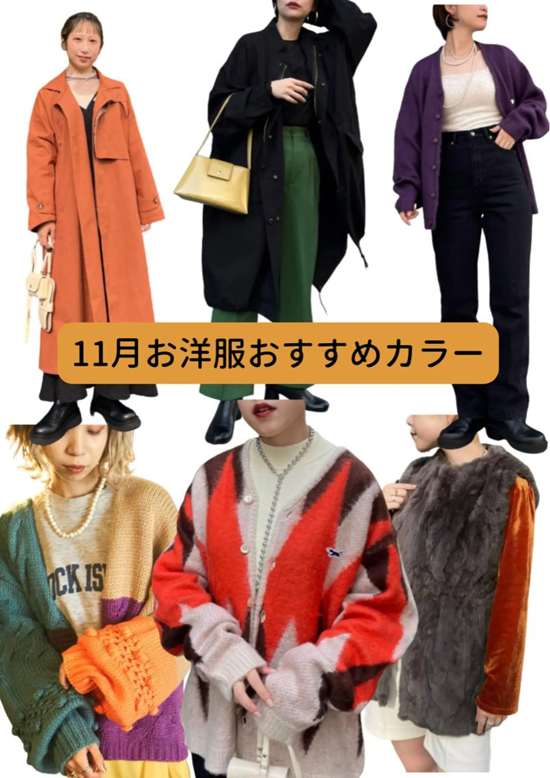 パーソナルカラー診断 大宮🍀垢抜け迷子 サポート💖ゆうののその他イメージ