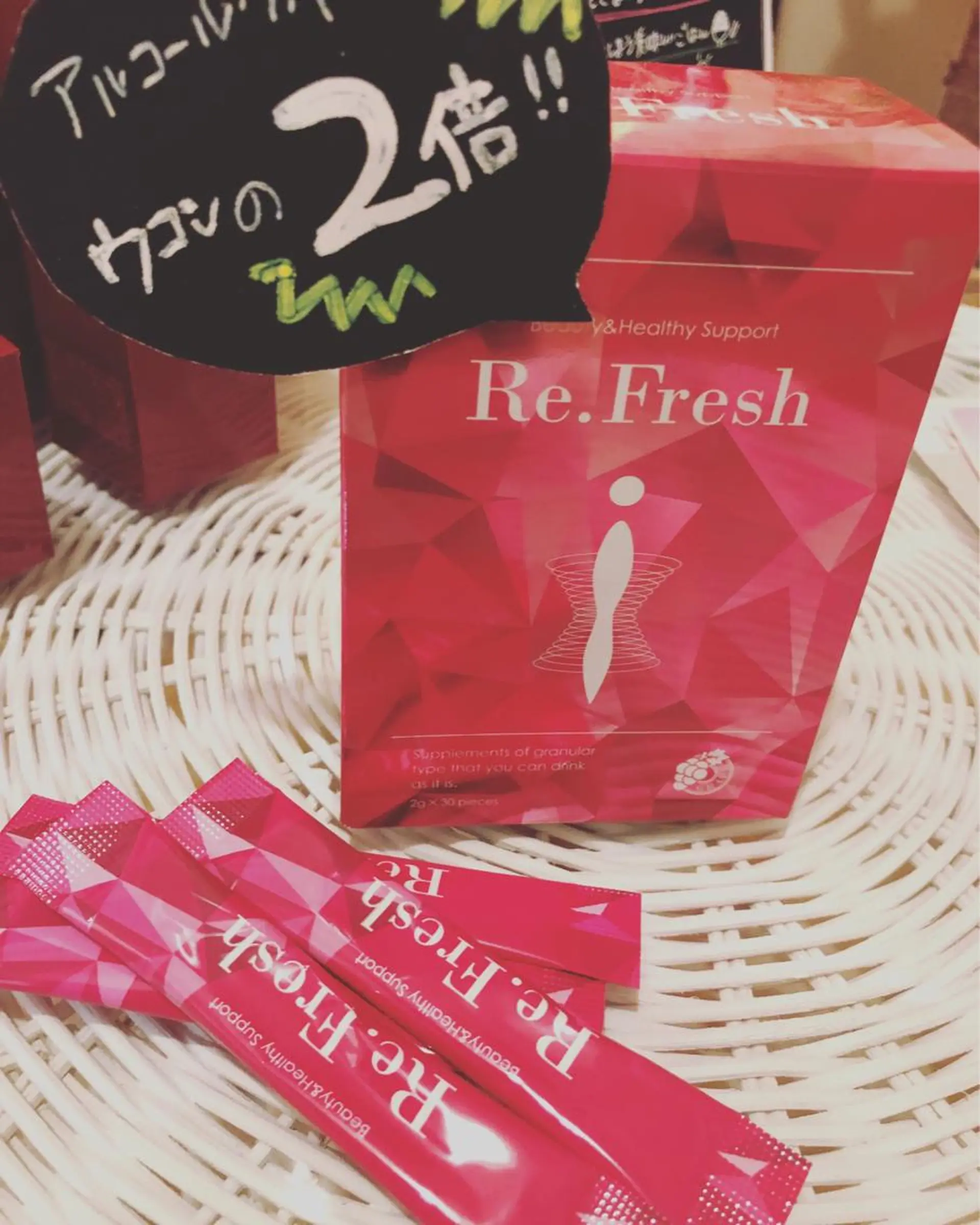 小尻・太もも痩せる エステルナボーテのエステ・リラクイメージ