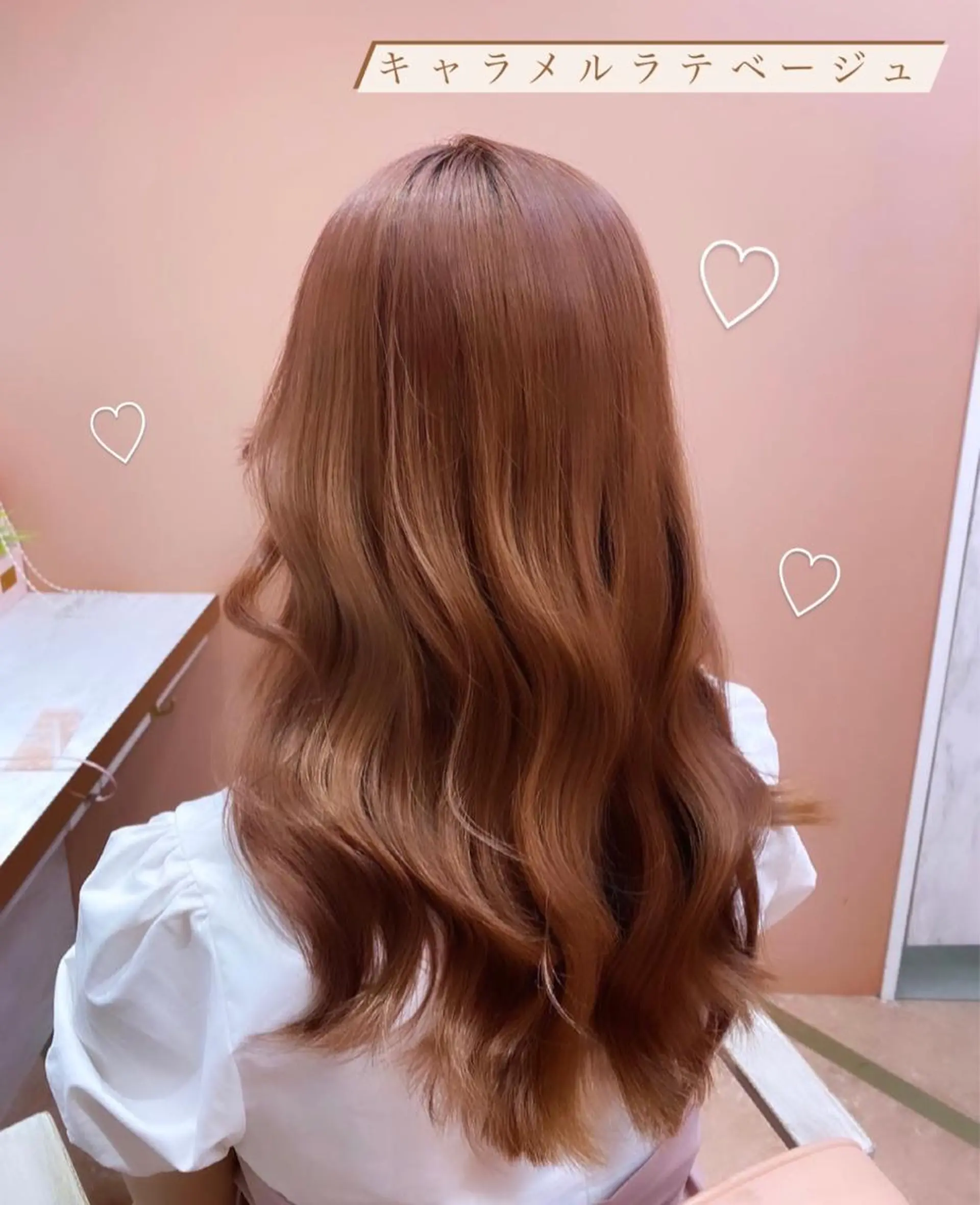 ロング Su-chi-🧴 /ミルクティーカラーのヘアスタイル