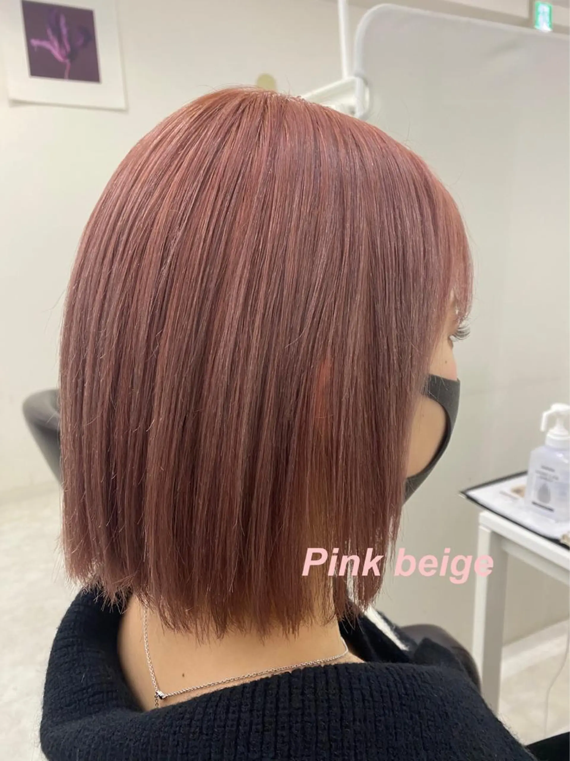 カラー 🫧似合わせデザイン 🫧MIKU🪼のヘアスタイル